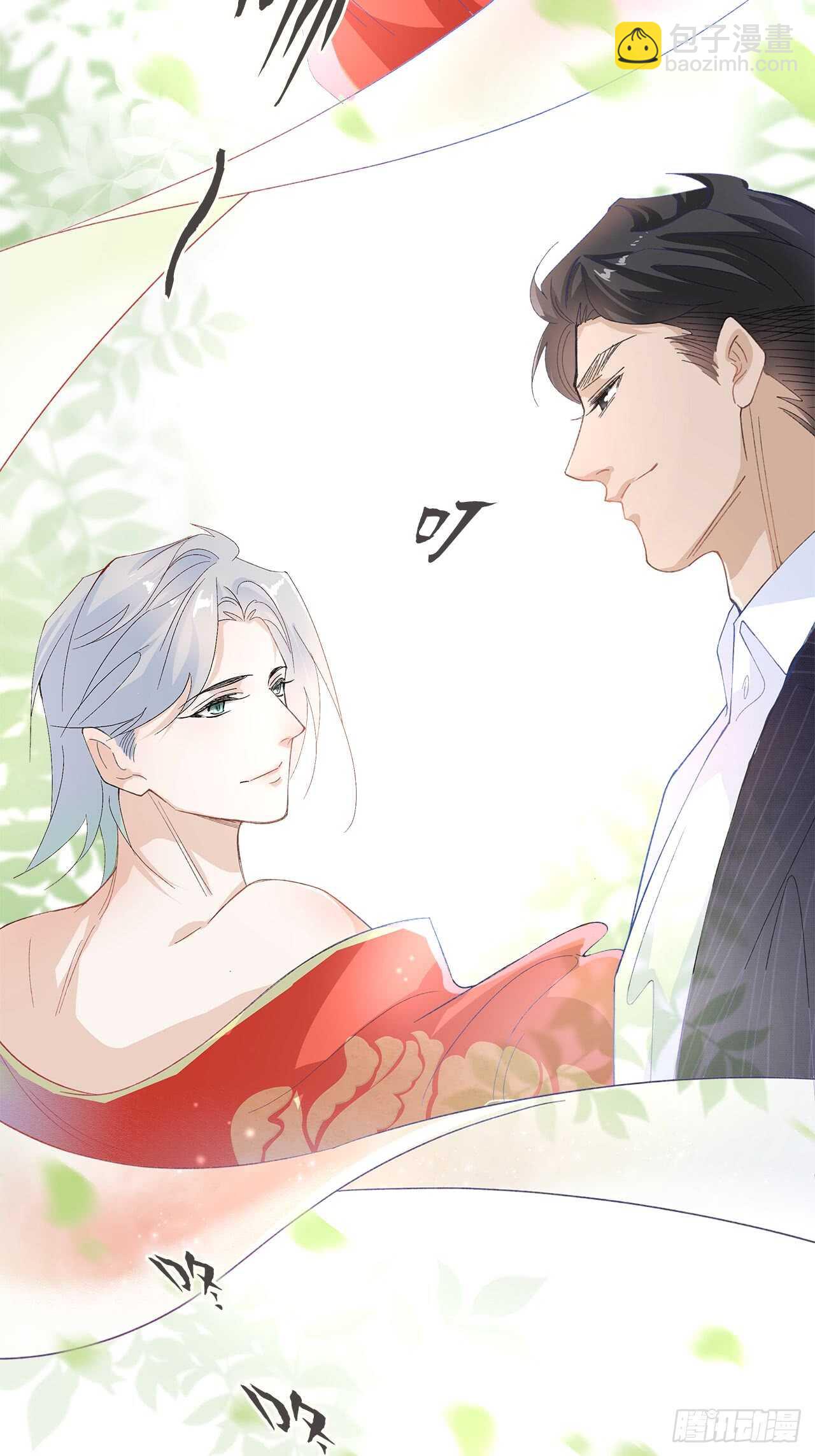 15.魅狐之舞23