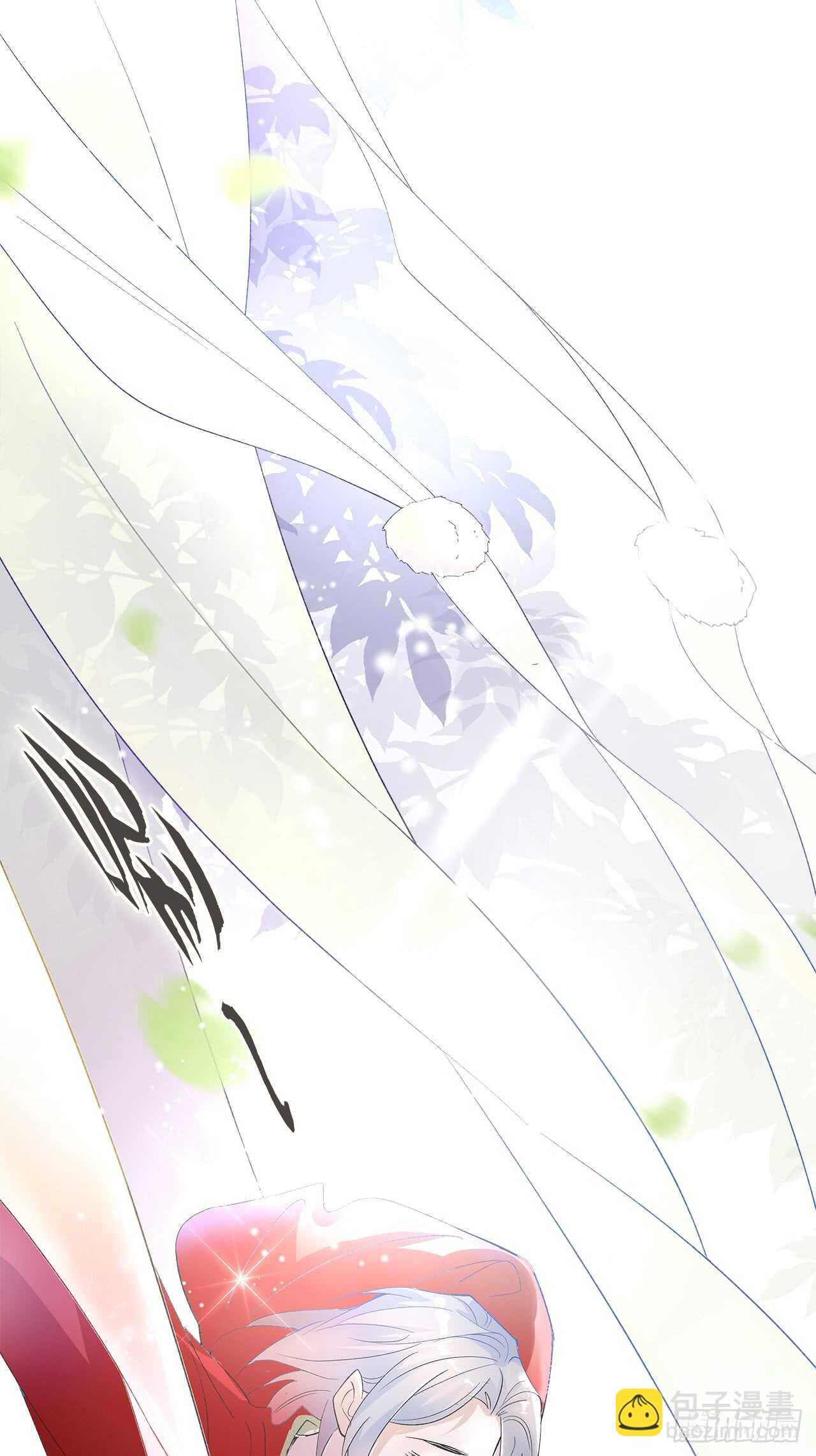 15.魅狐之舞25