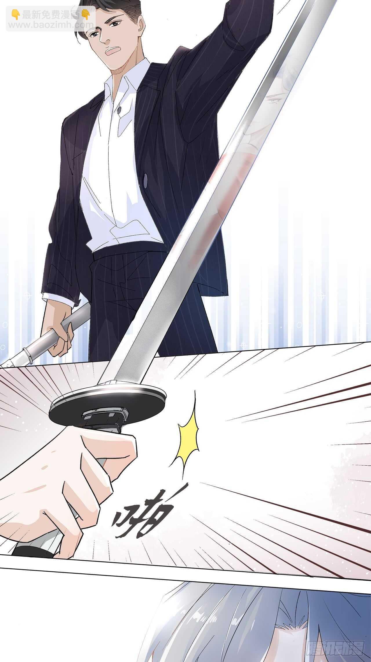 15.魅狐之舞32