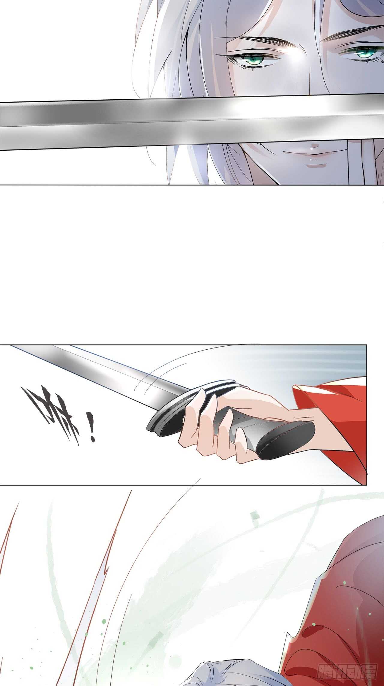15.魅狐之舞33