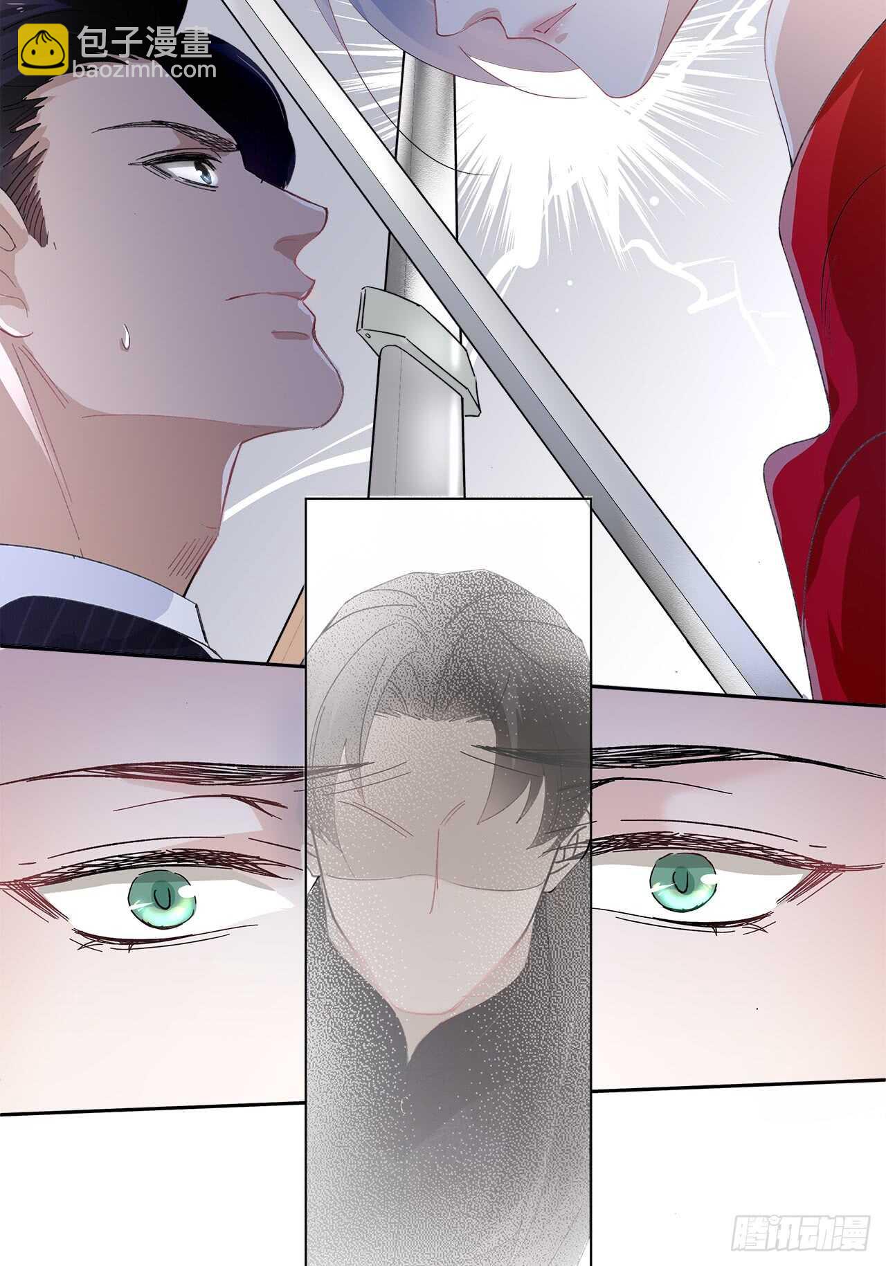 15.魅狐之舞40