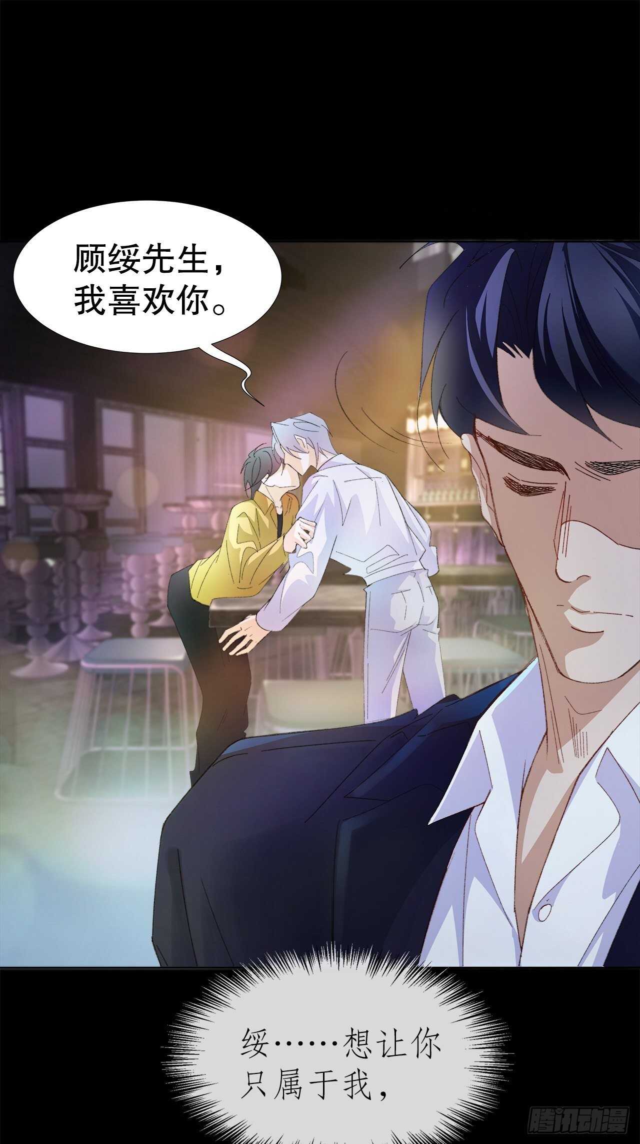 20.酒后同床1