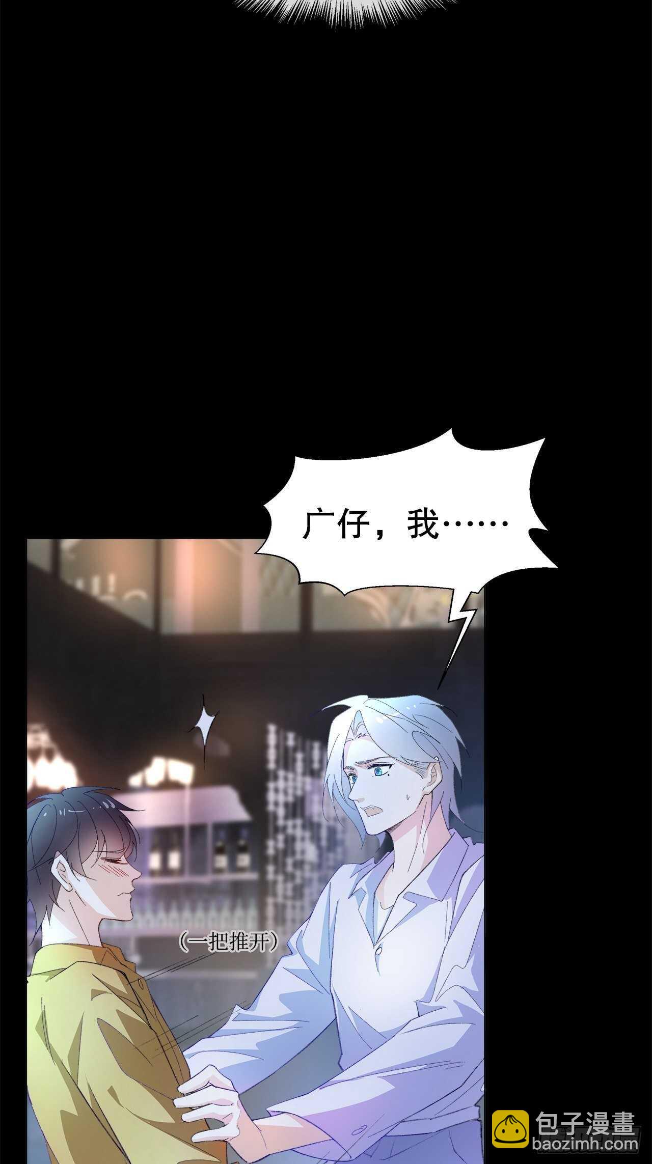 20.酒后同床2