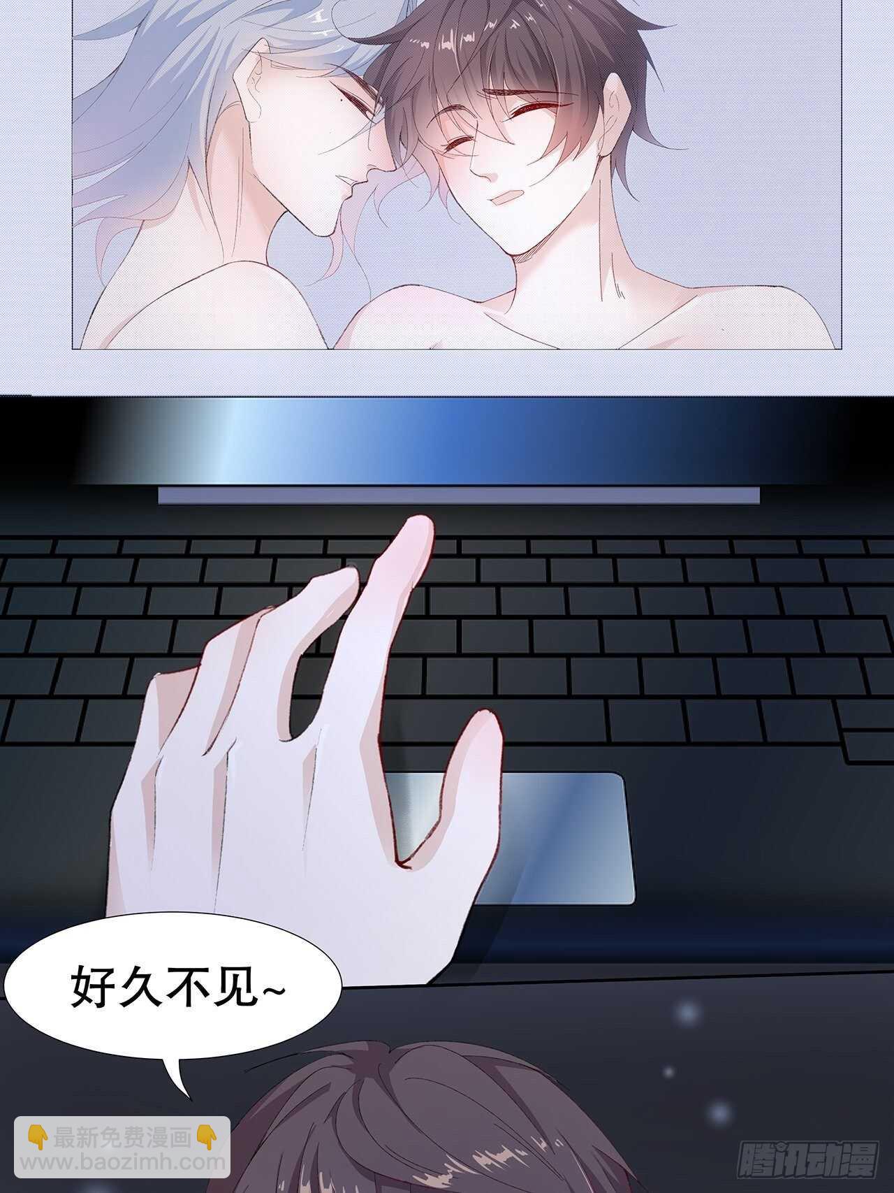 20.酒后同床20