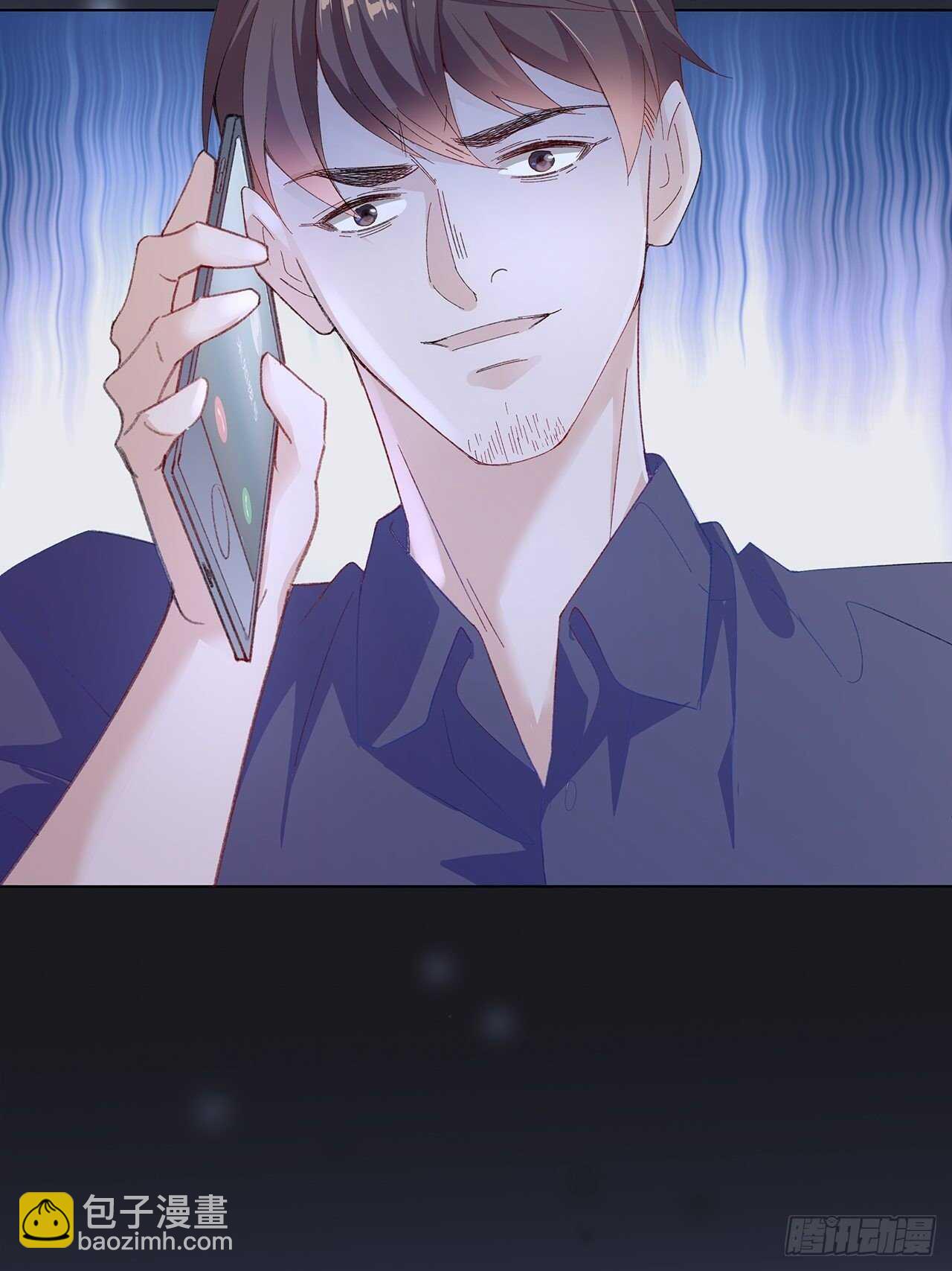 20.酒后同床21
