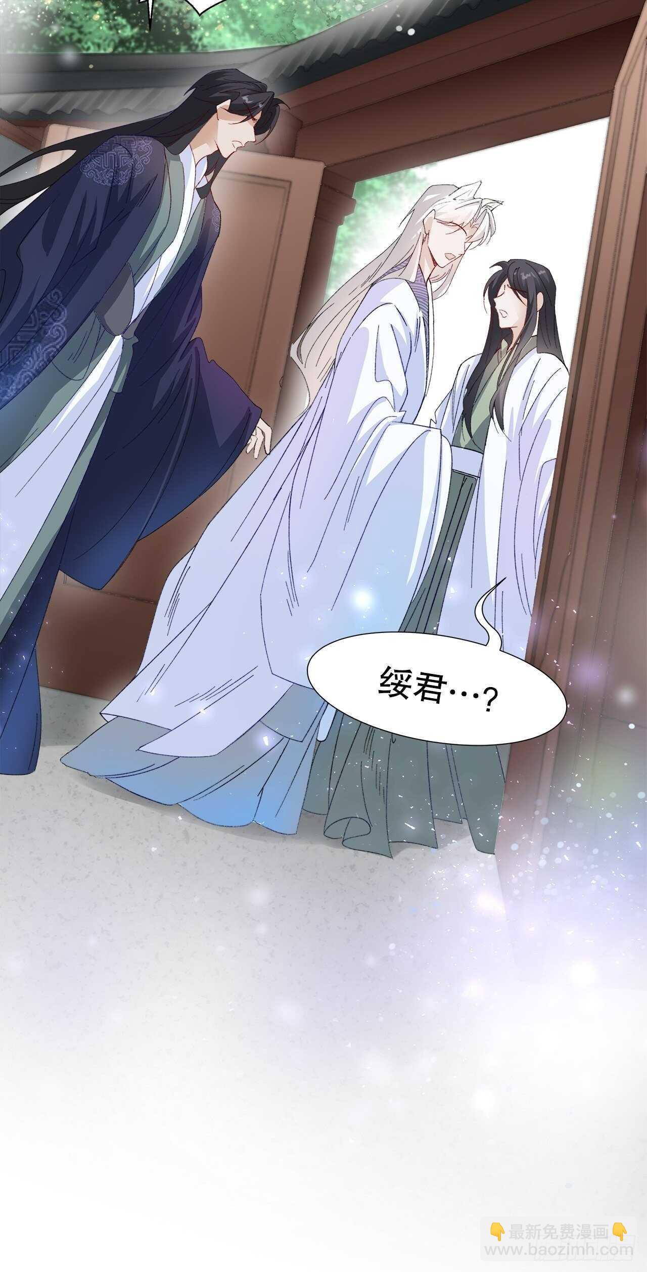 20.酒后同床33