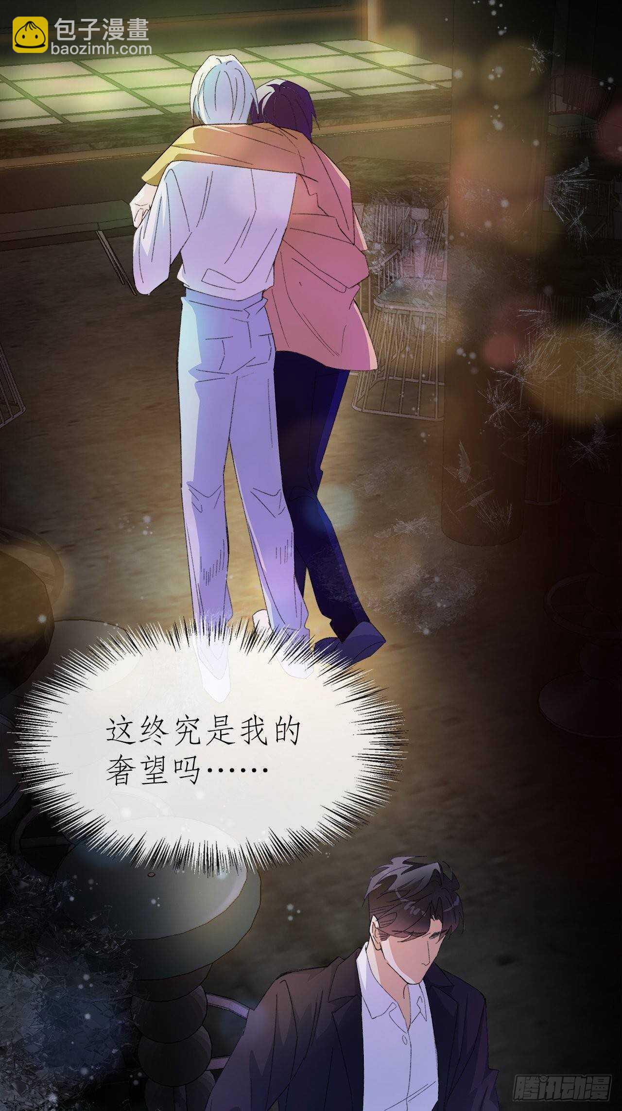 20.酒后同床4