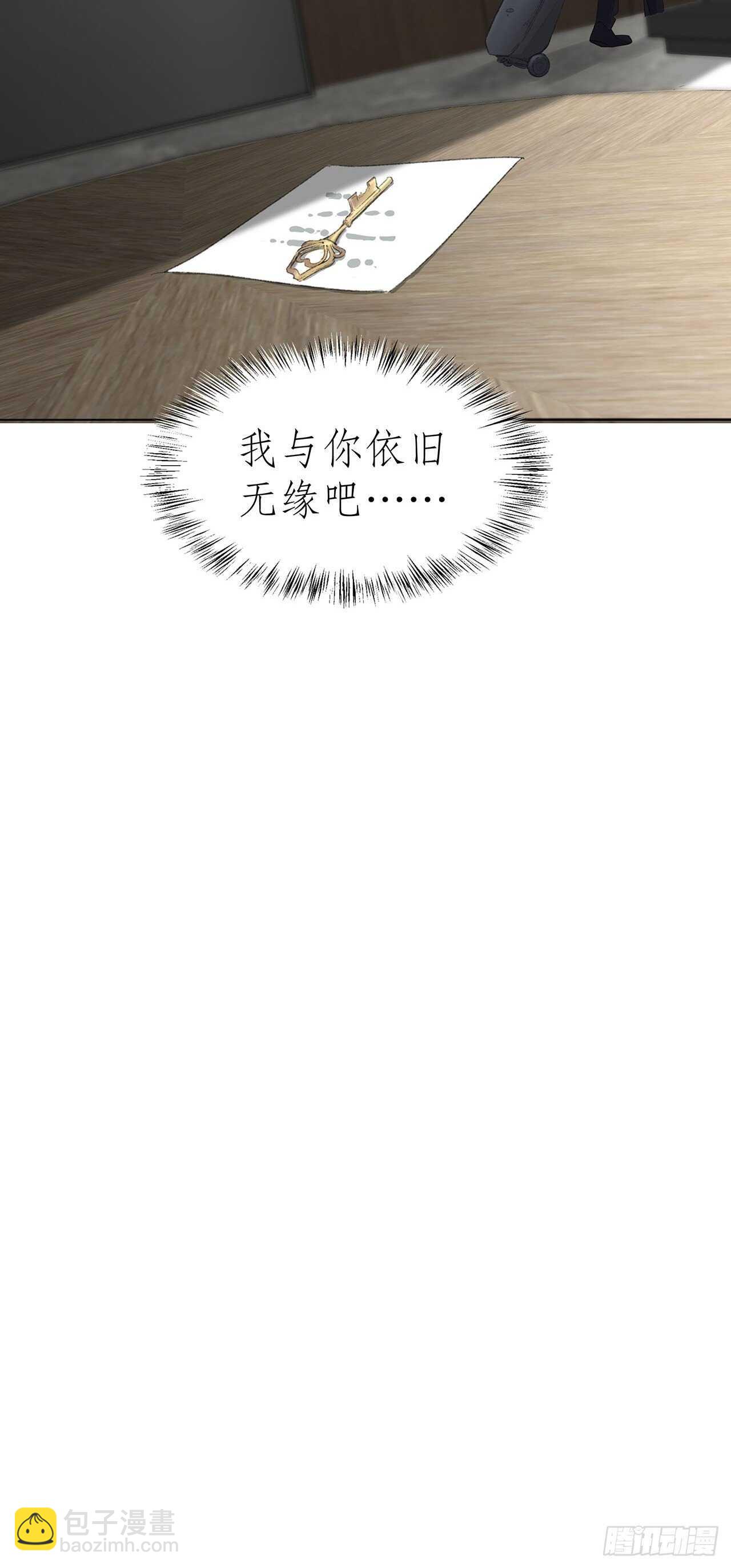 20.酒后同床45