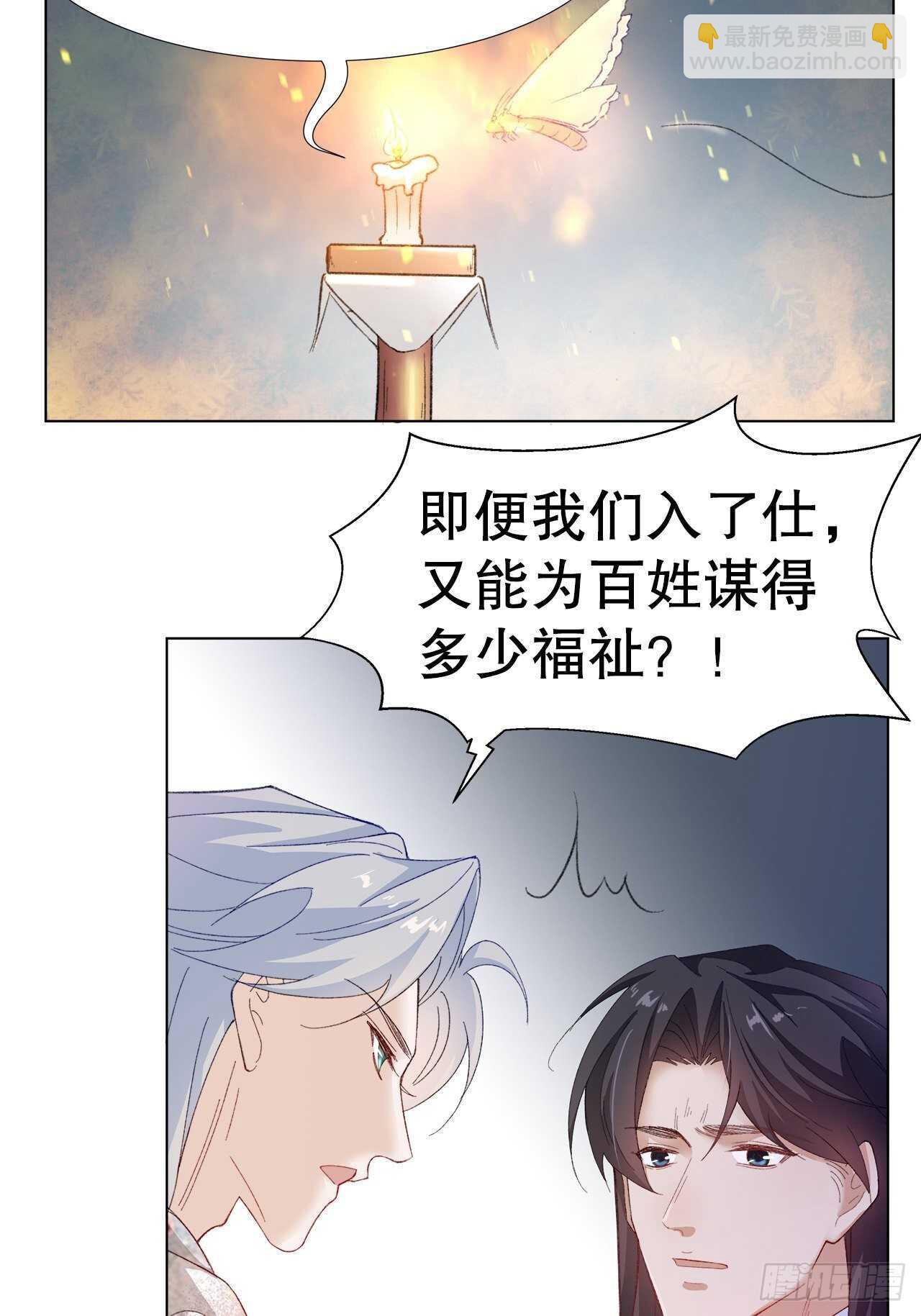 22.心意13