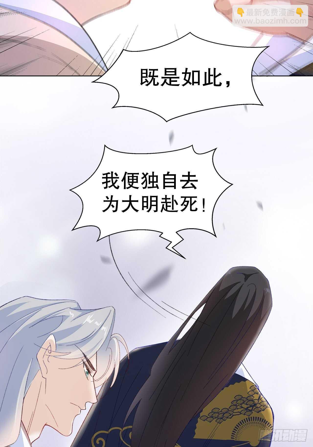 22.心意15