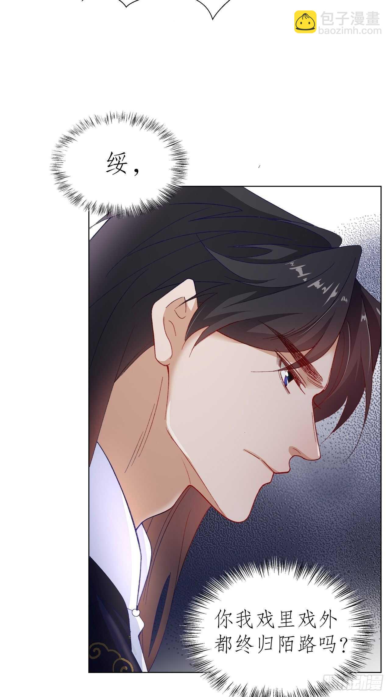 22.心意18