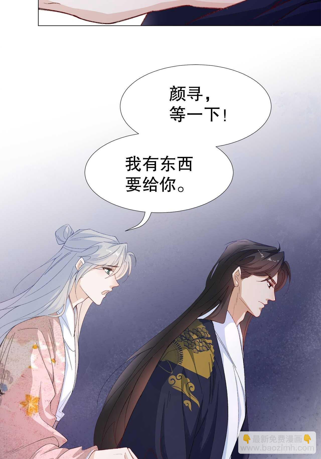 22.心意24