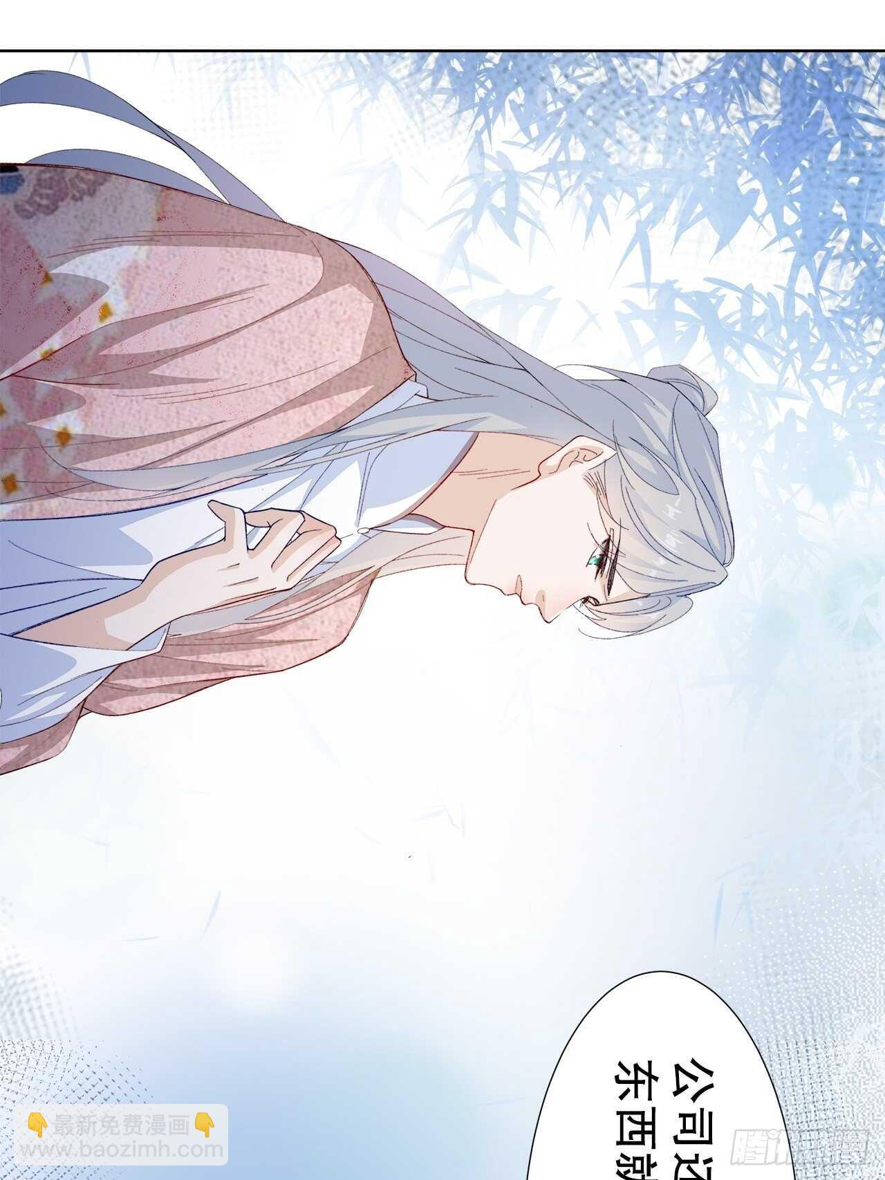 22.心意27