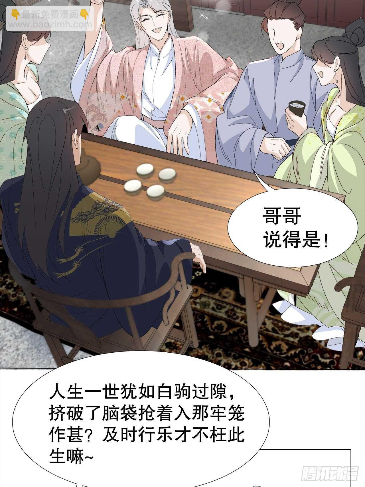 22.心意3