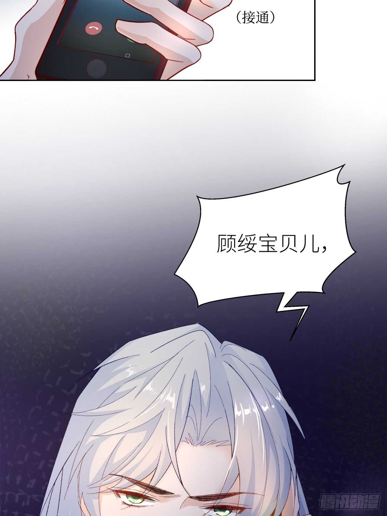 22.心意30
