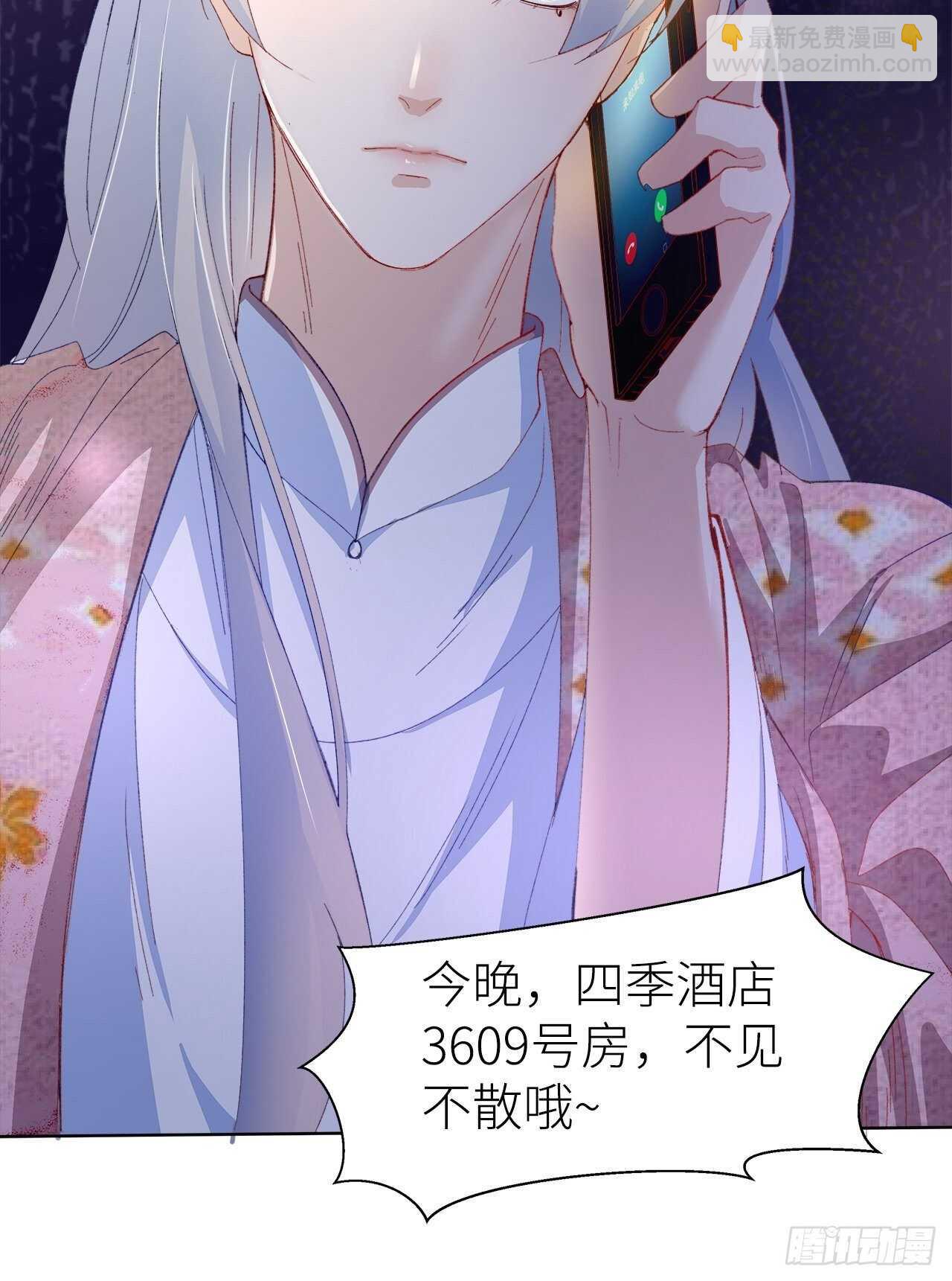 22.心意31