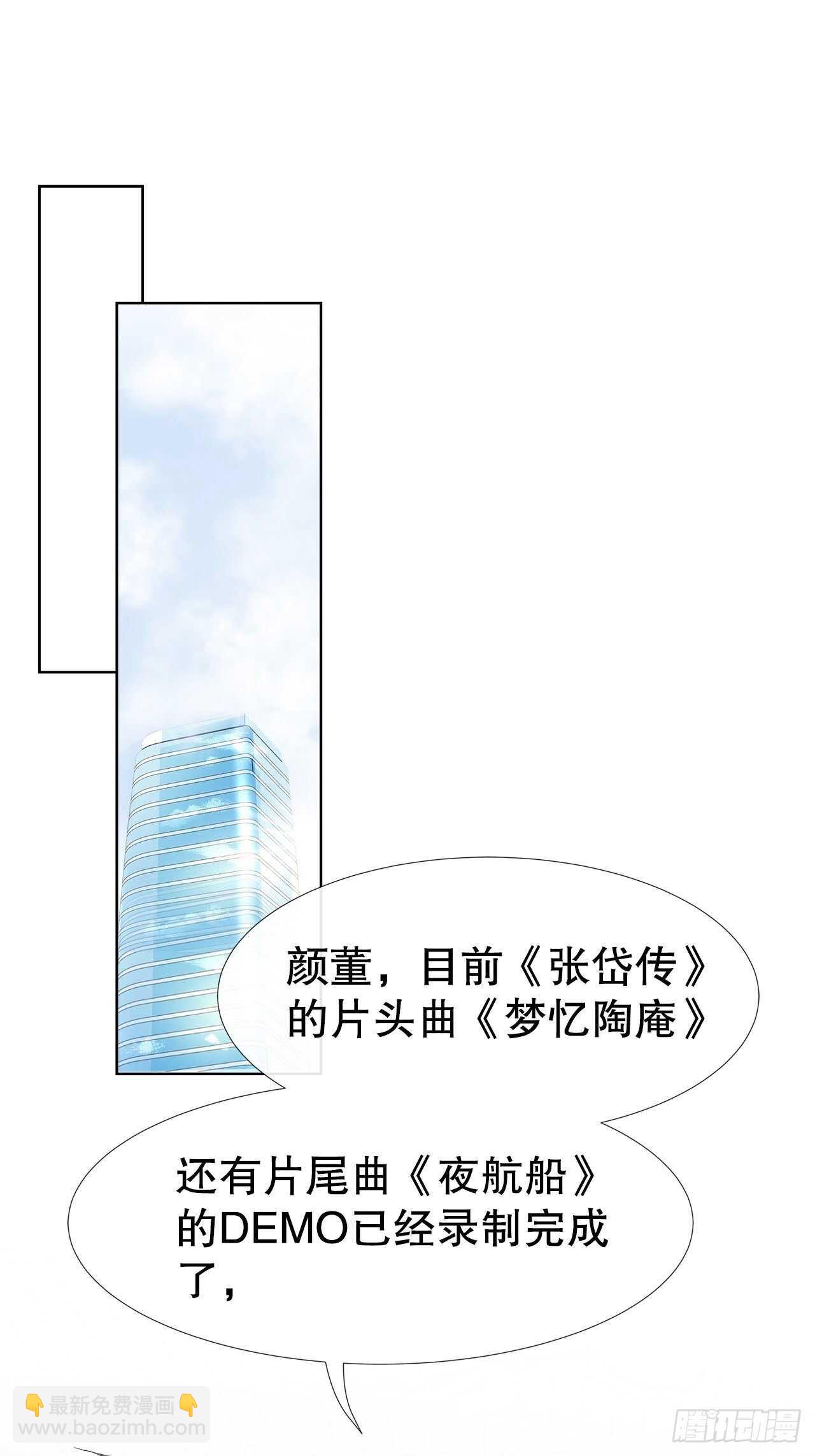22.心意32