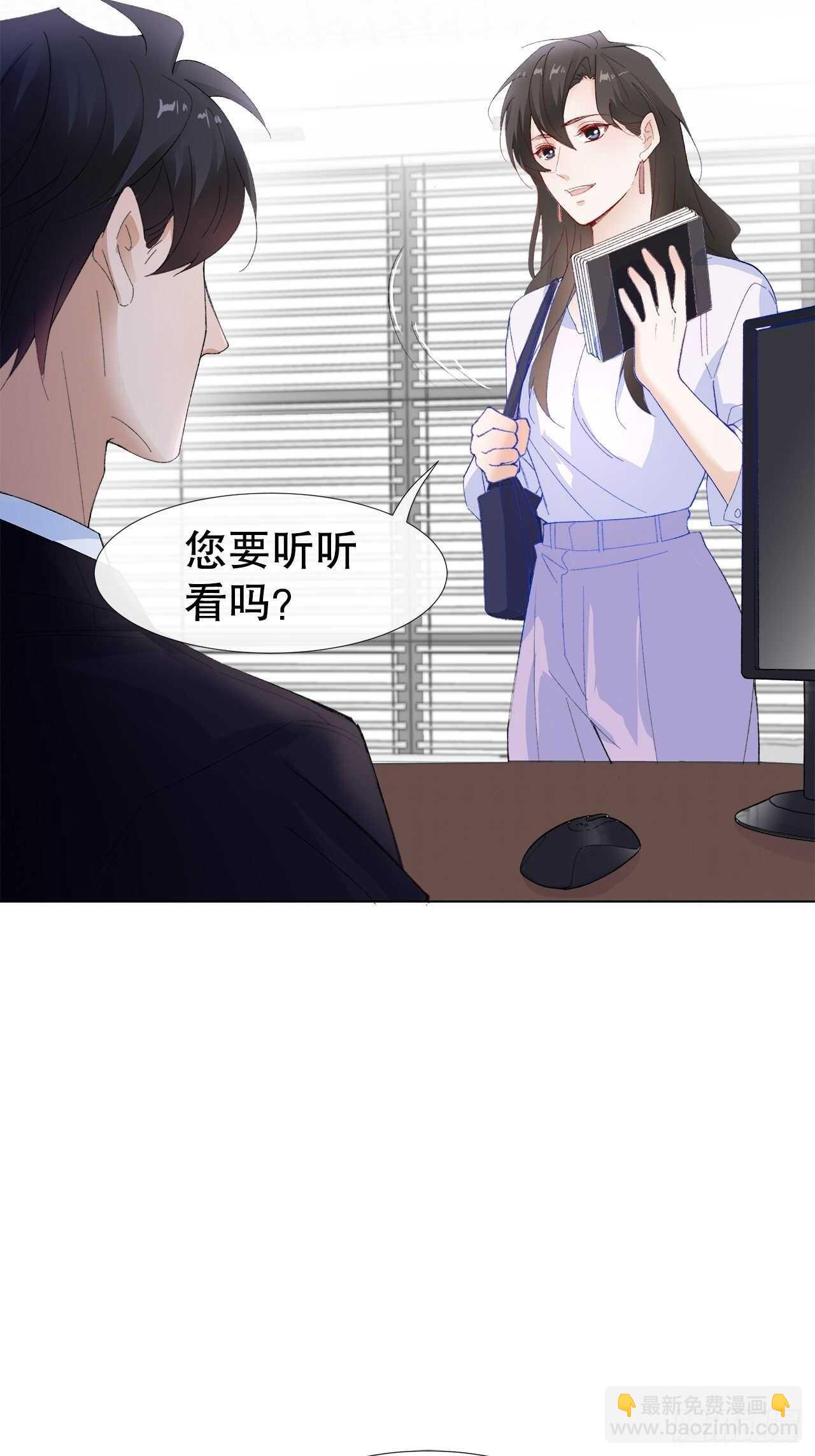 22.心意33