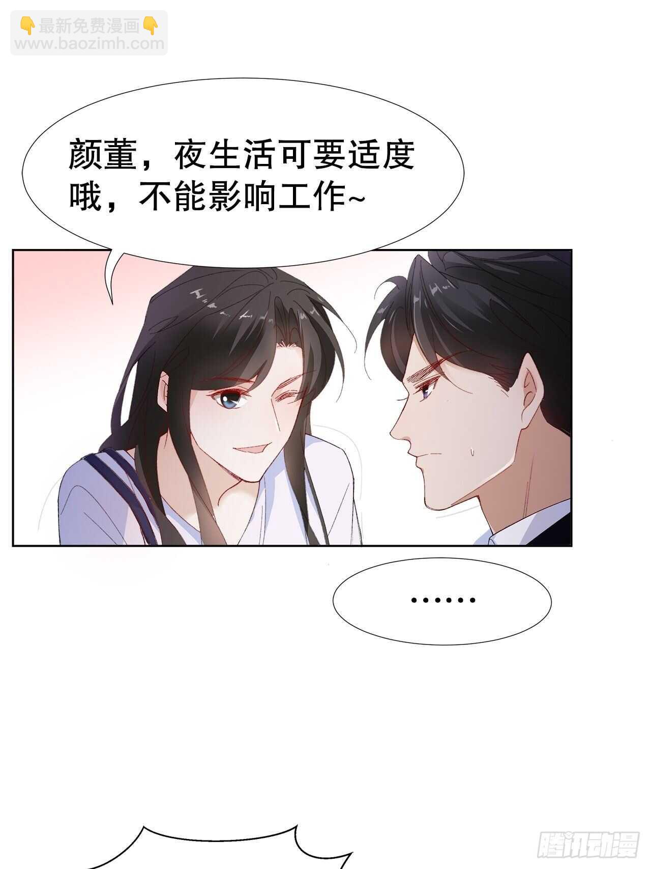 22.心意36