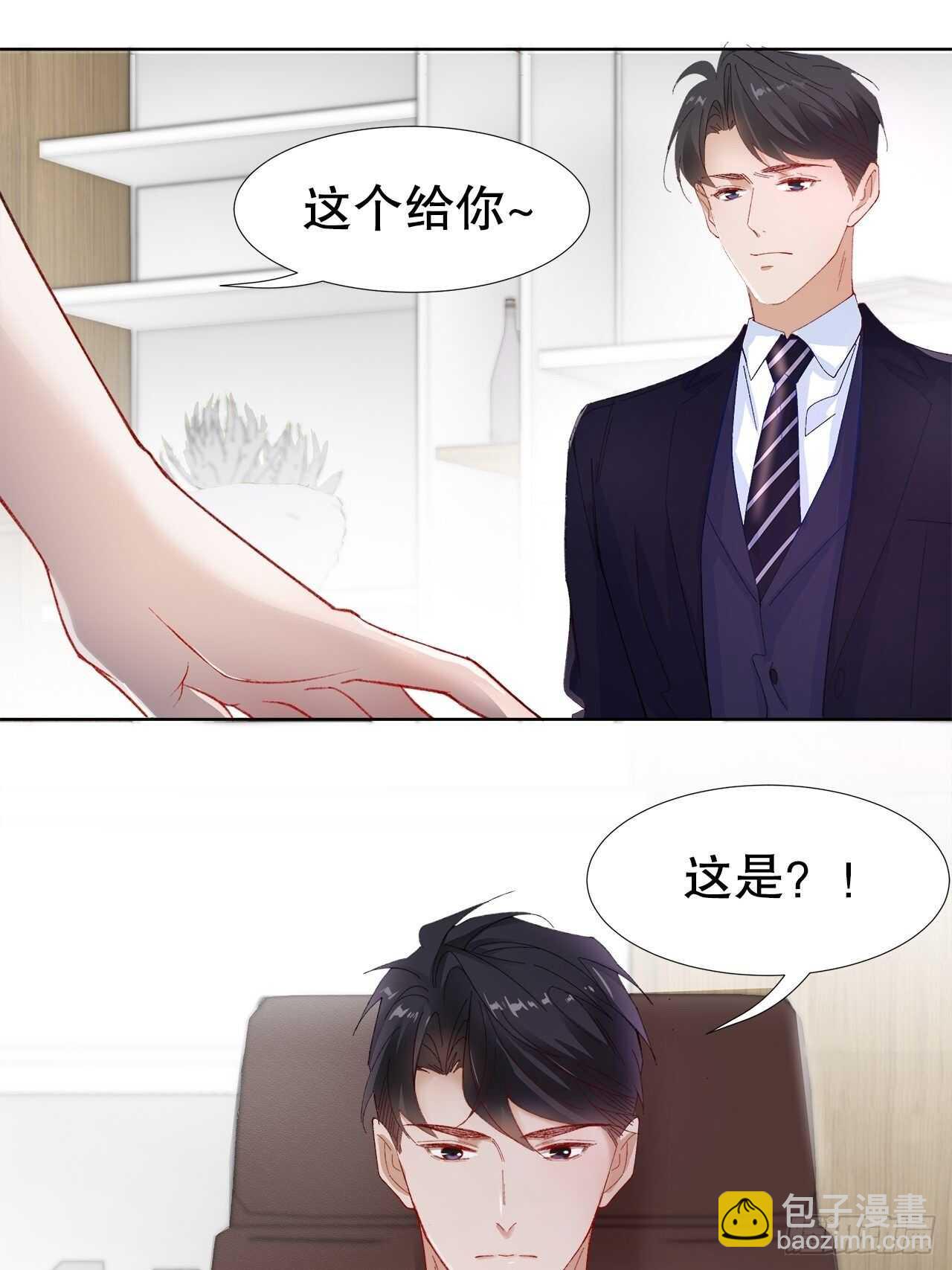 22.心意38