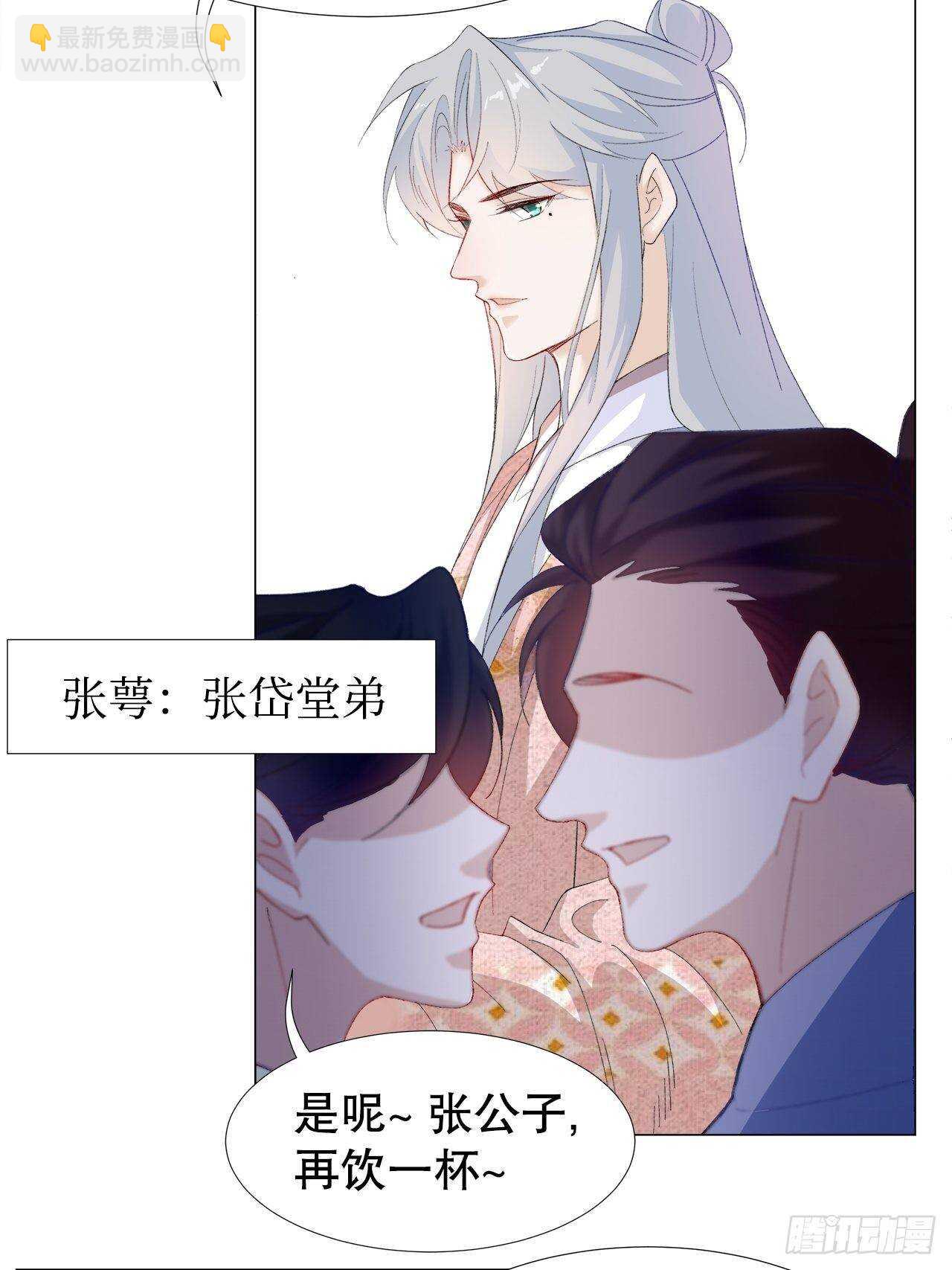 22.心意4