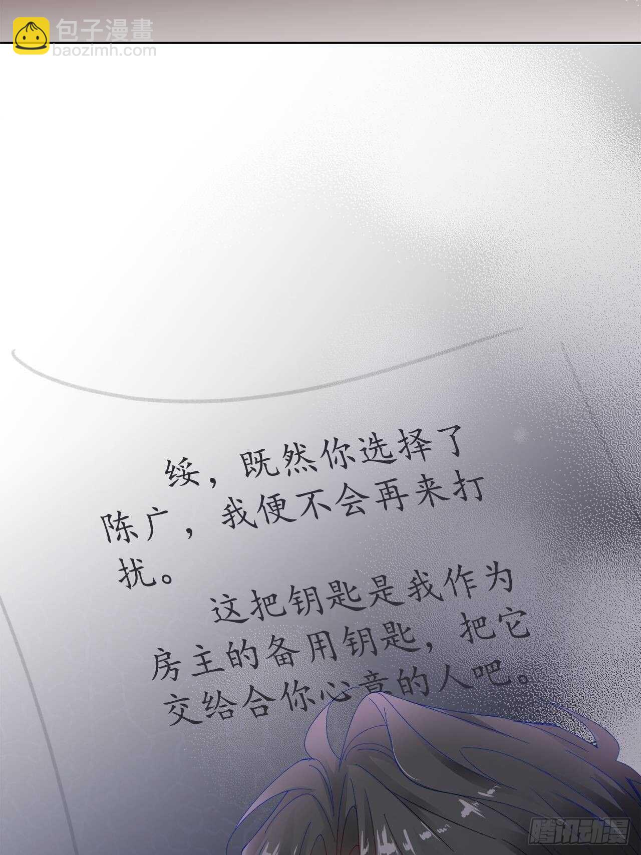 22.心意40