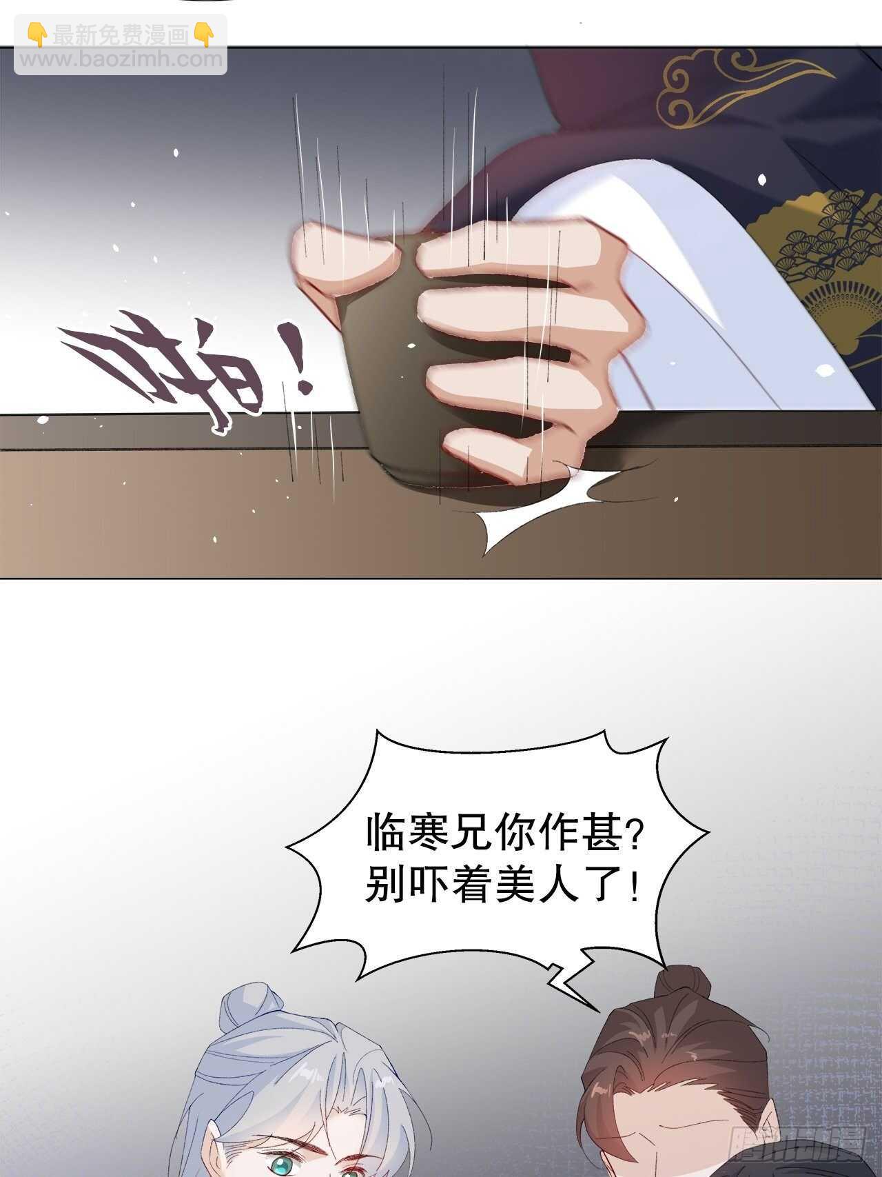 22.心意6