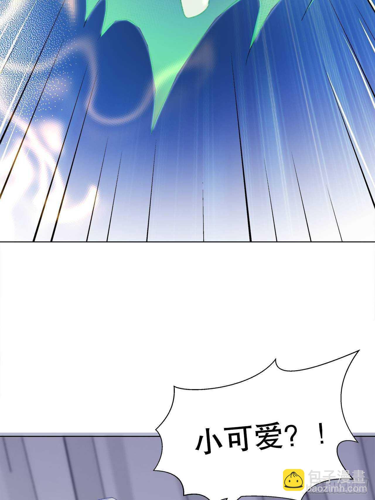 24.乖乖伺候就对了18
