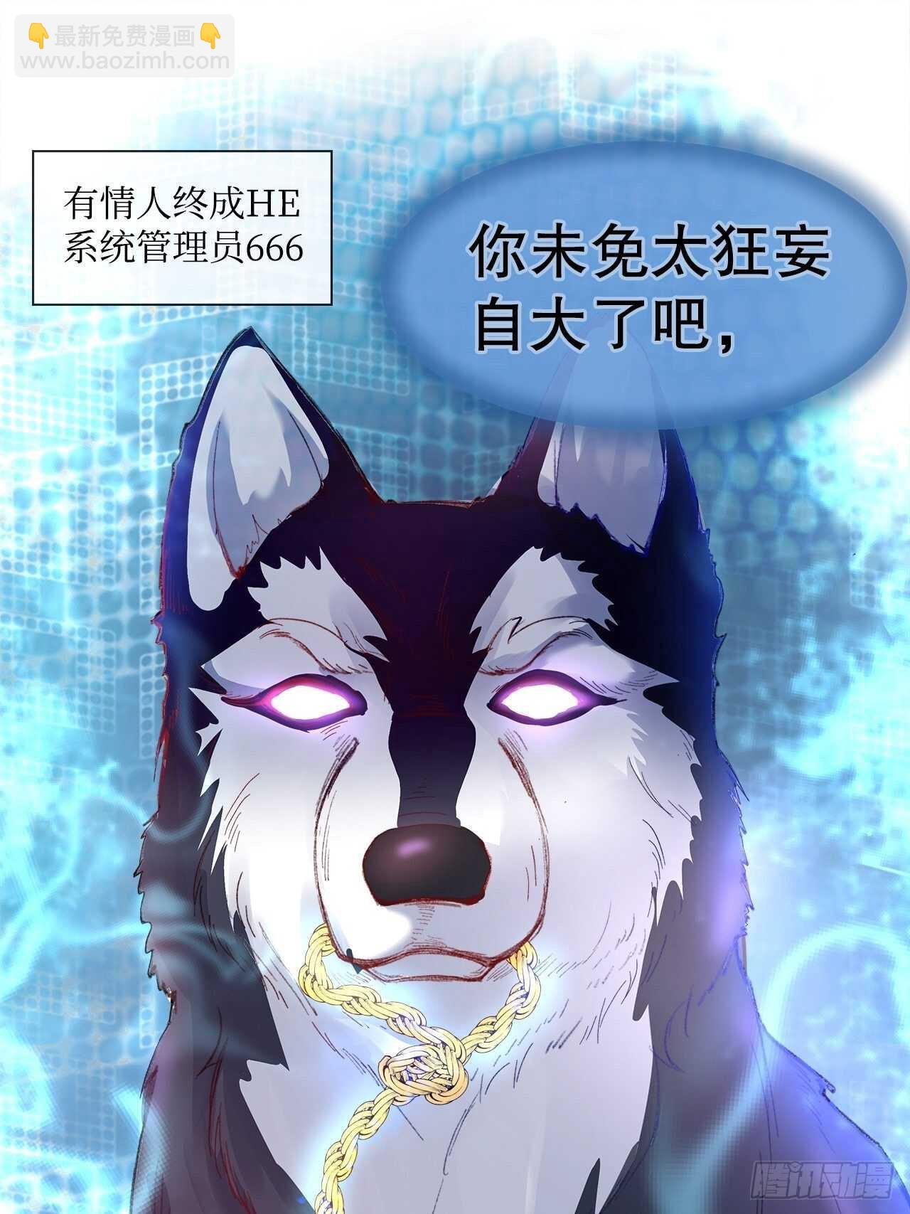 24.乖乖伺候就对了21