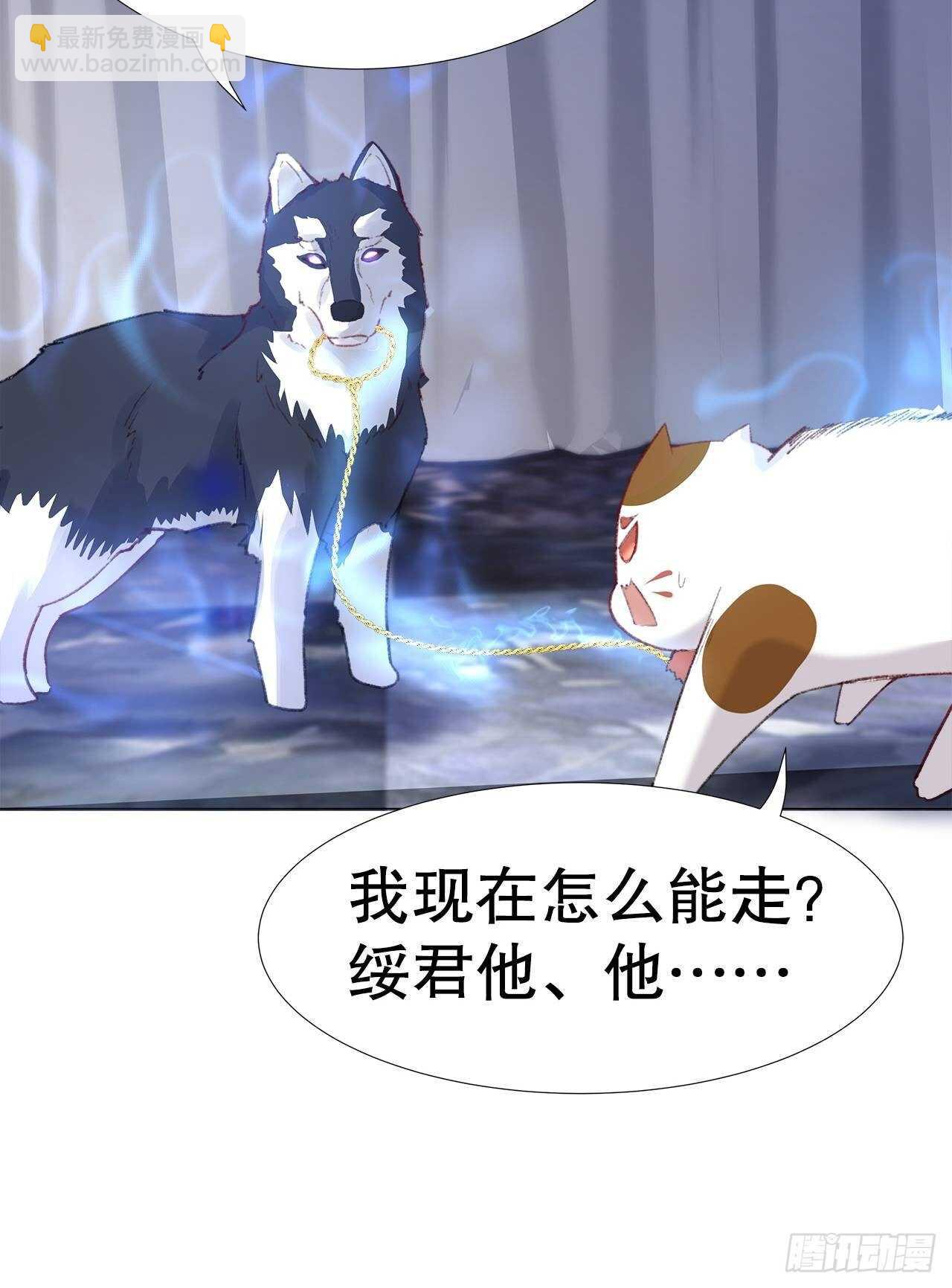 24.乖乖伺候就对了25