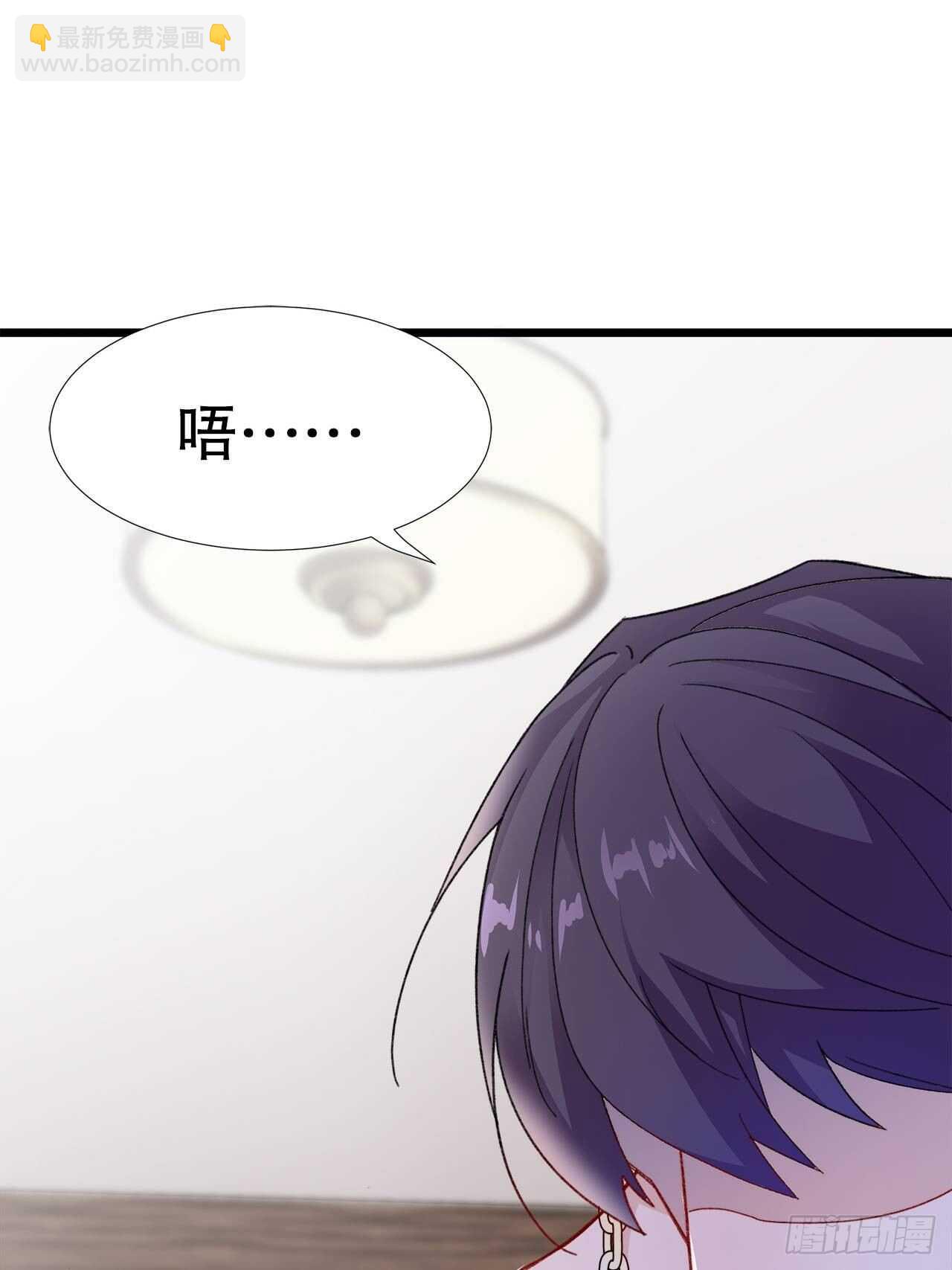 24.乖乖伺候就对了32