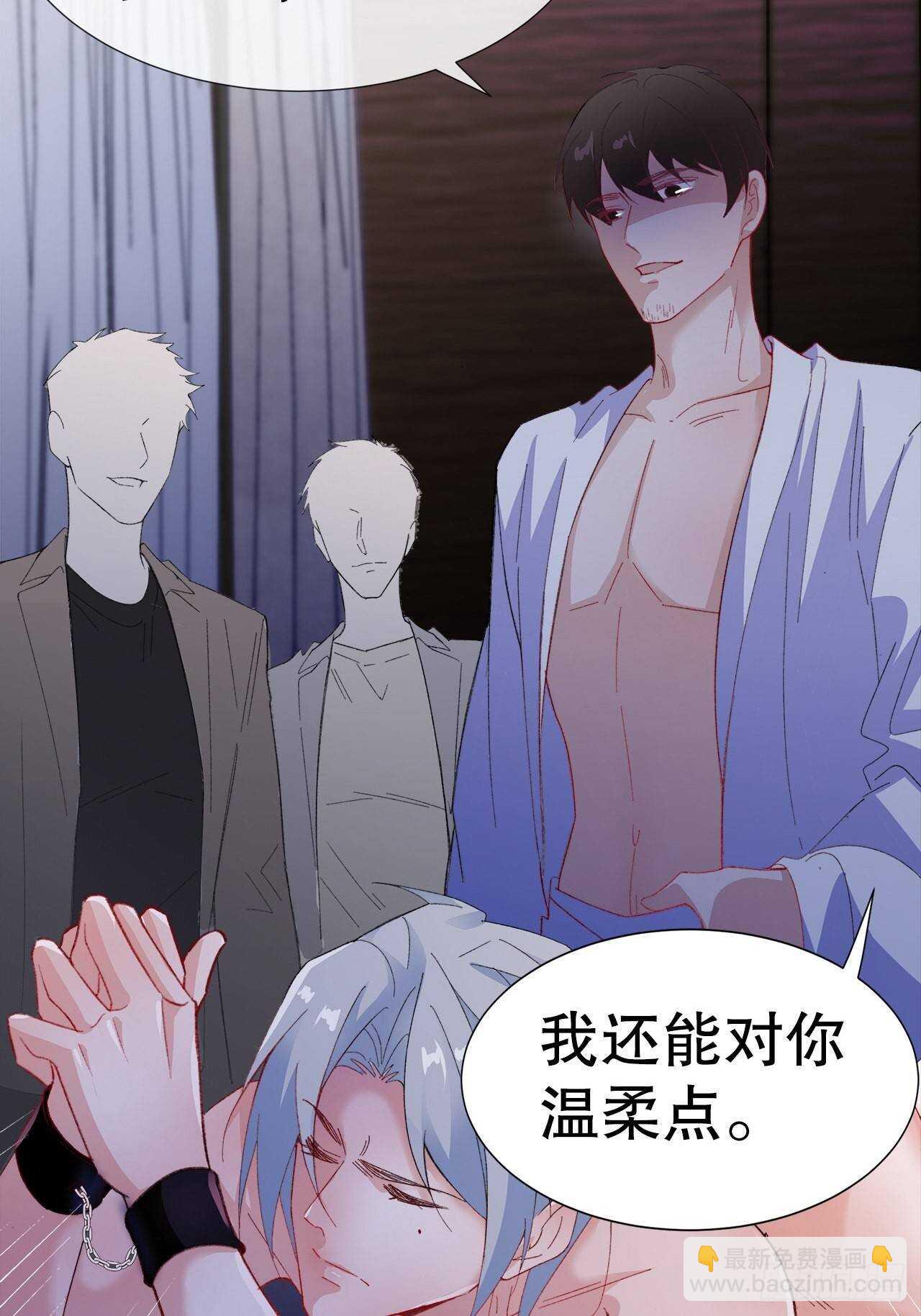 24.乖乖伺候就对了45