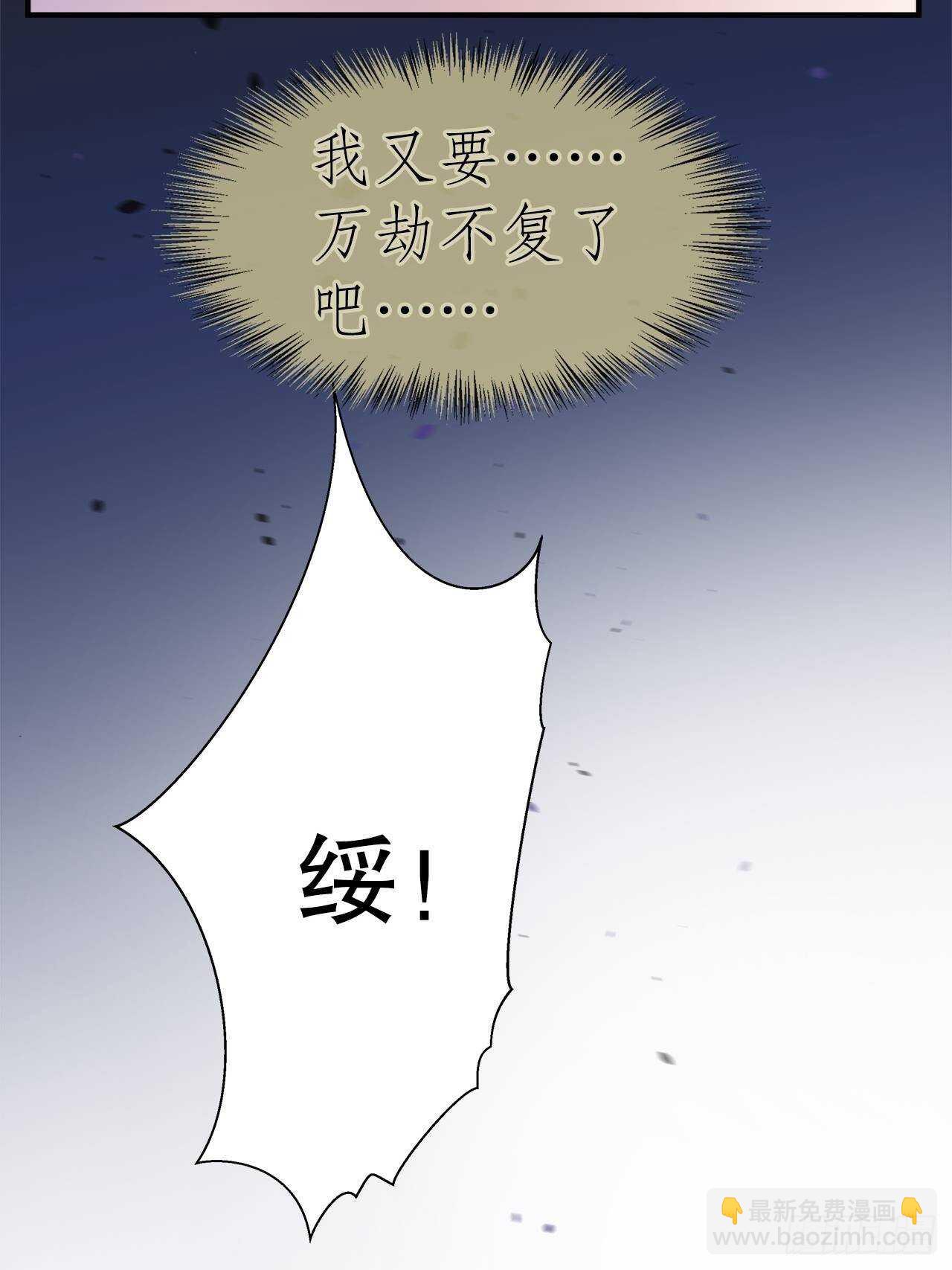 24.乖乖伺候就对了55