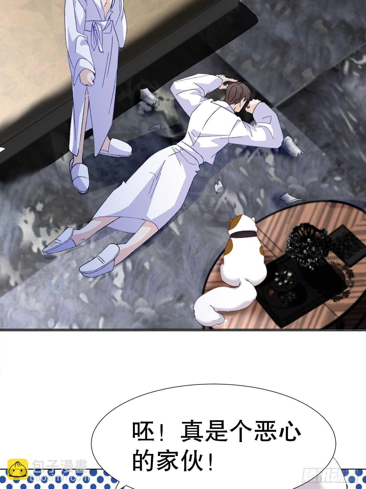 24.乖乖伺候就对了7