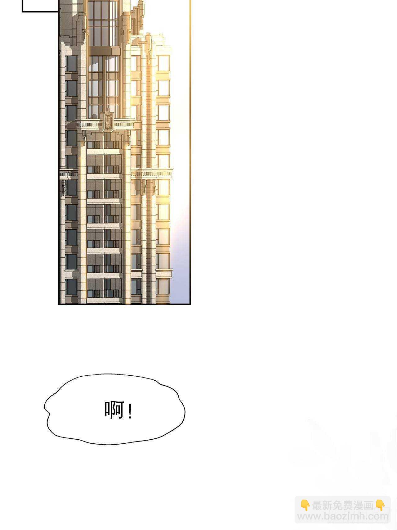 25.想让你陪我28
