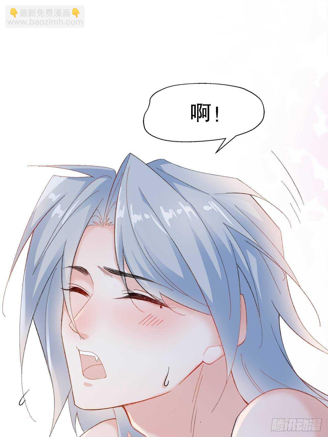 25.想让你陪我29