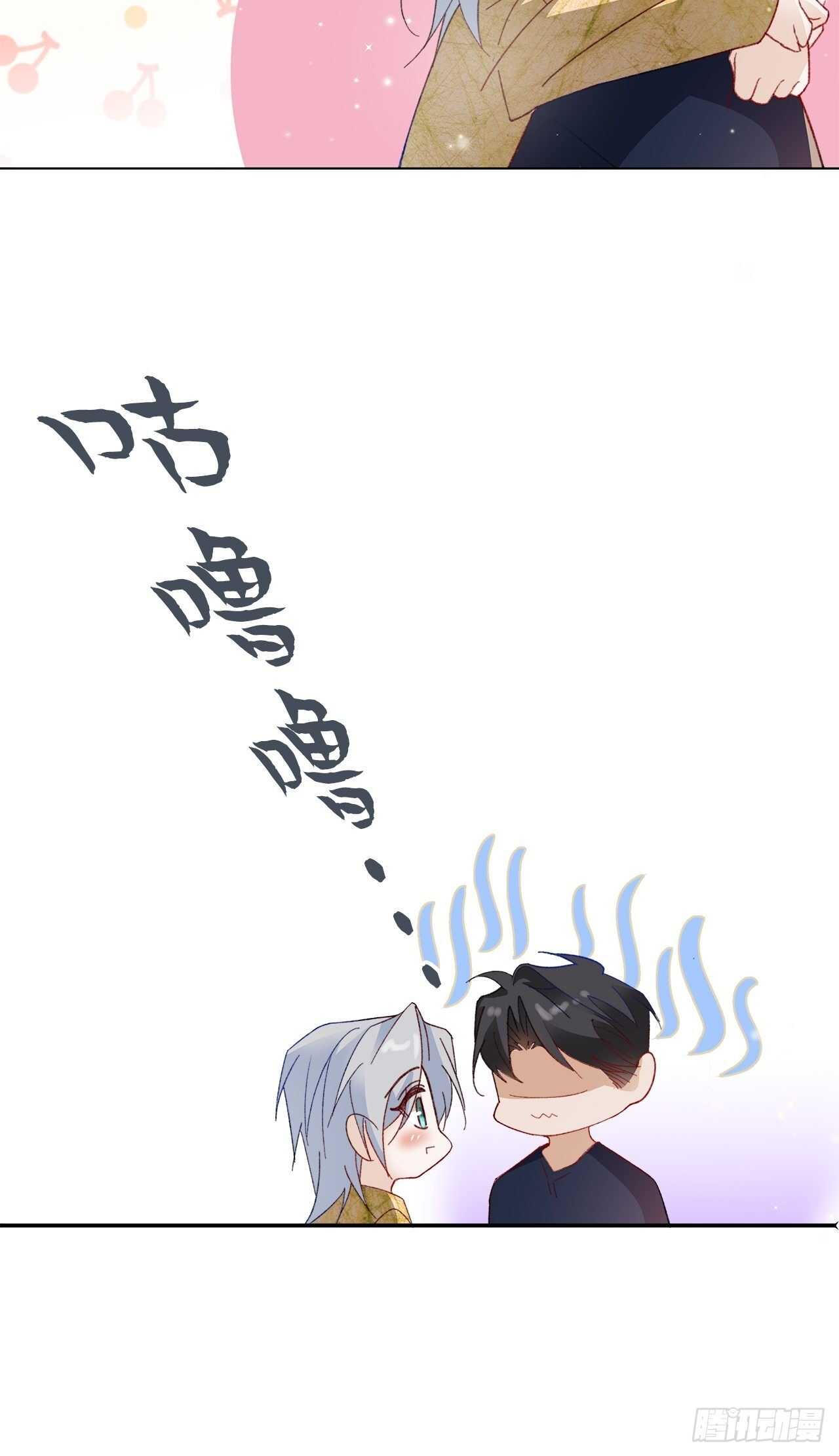 27.因为有你12