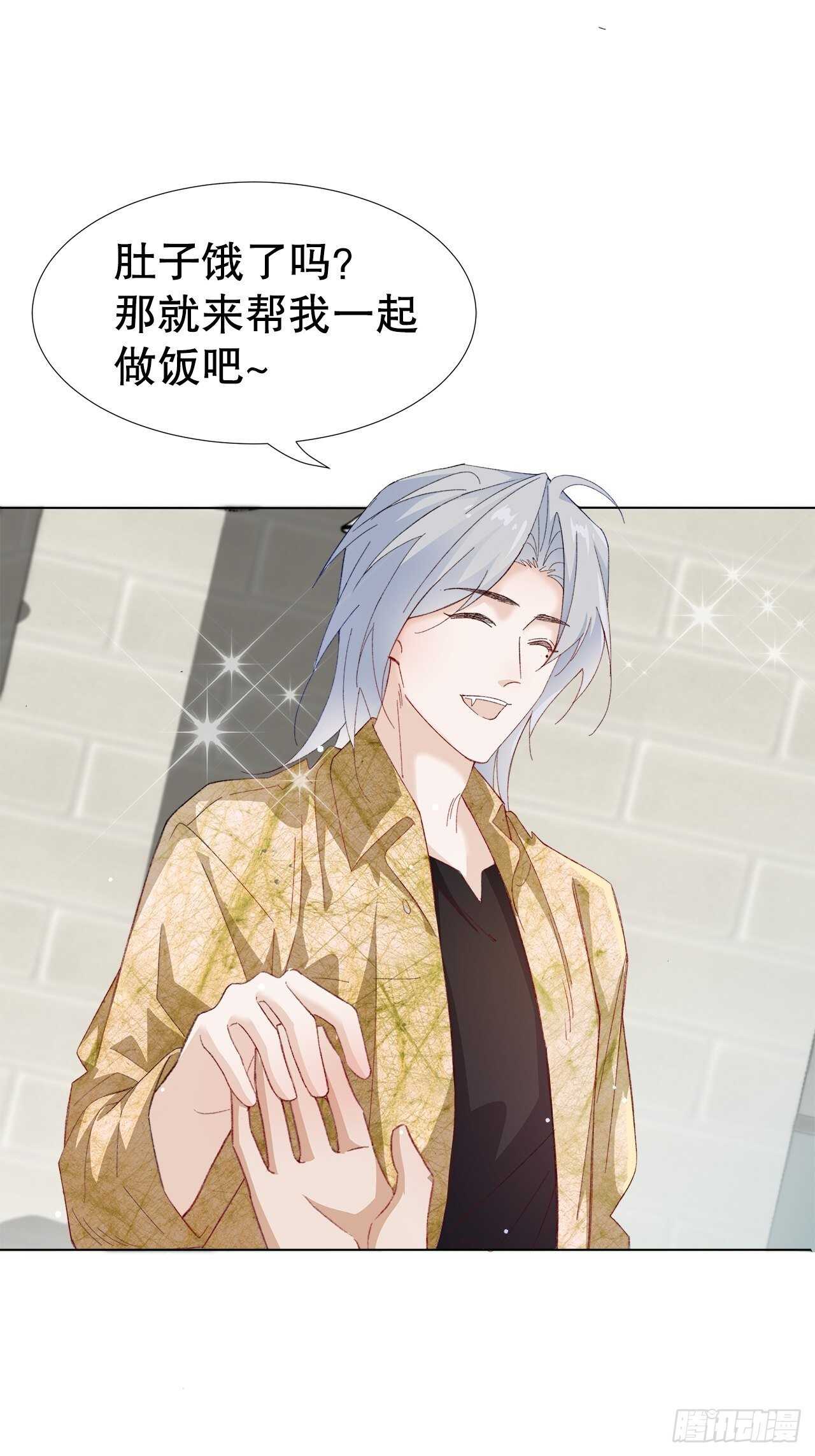 27.因为有你13