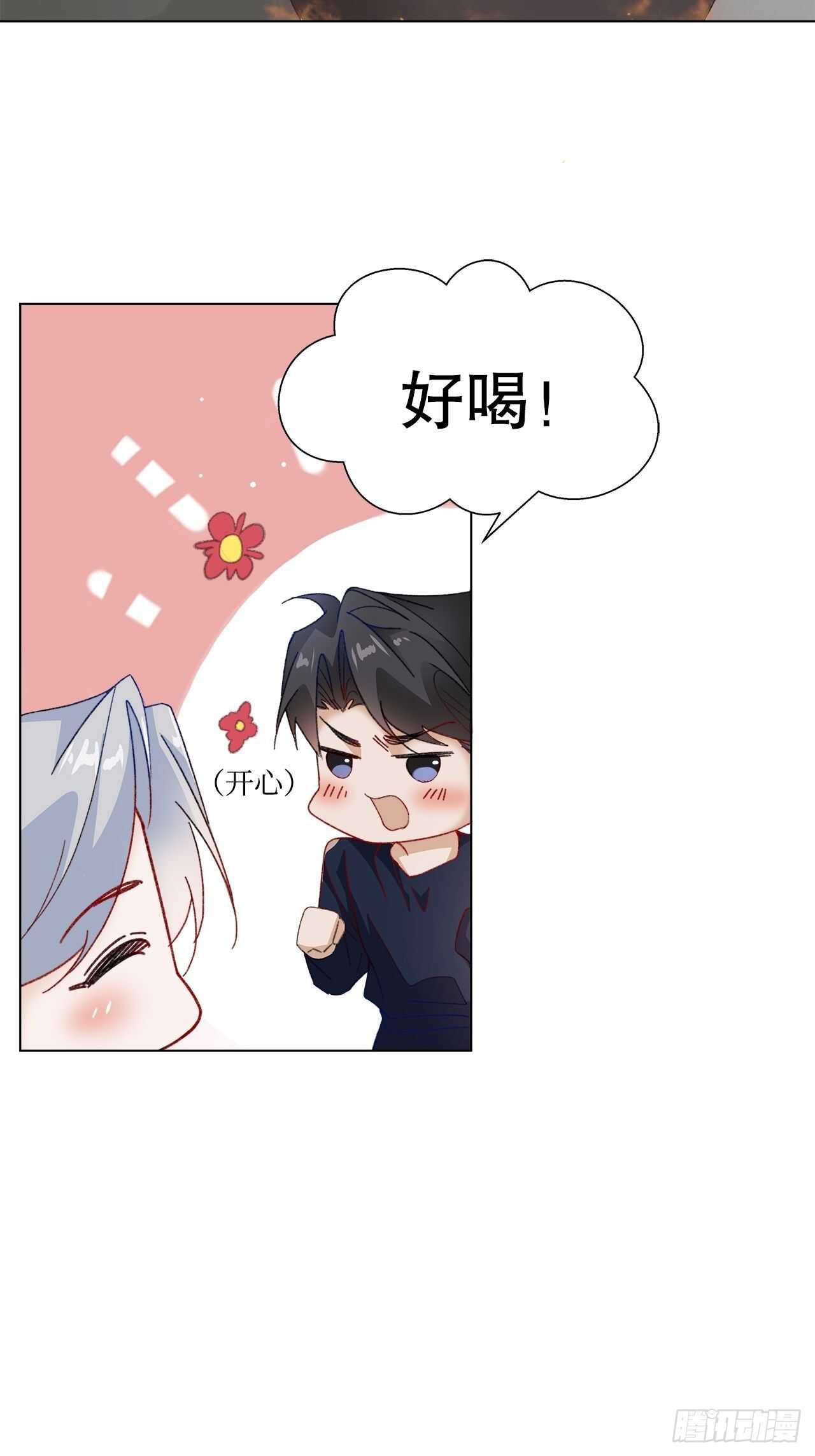 27.因为有你16