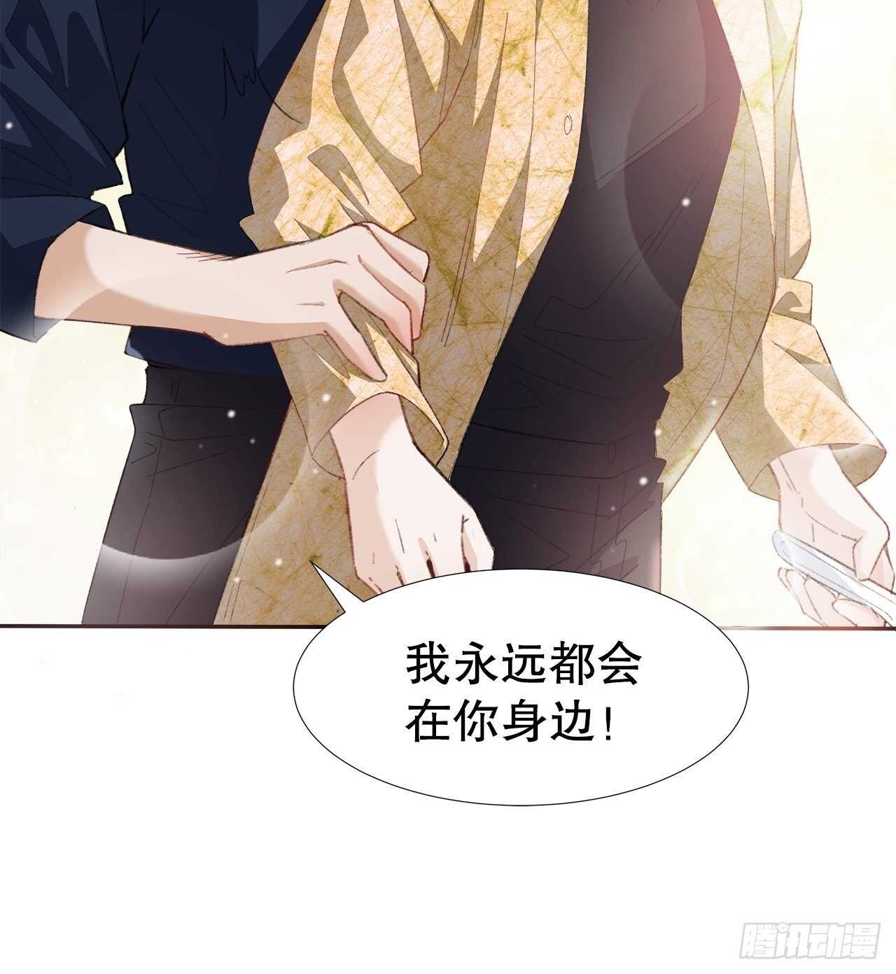 27.因为有你22