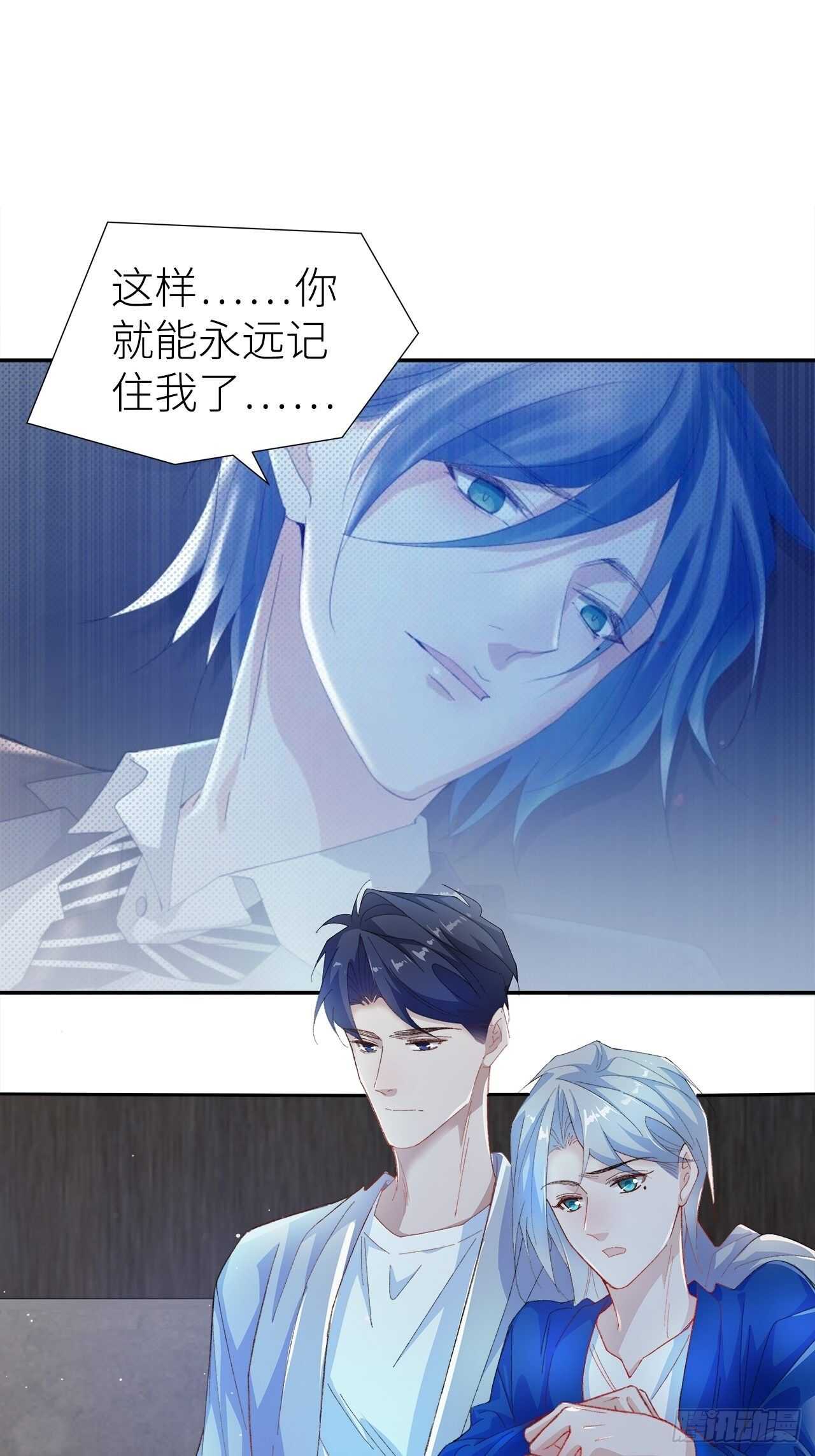 27.因为有你27