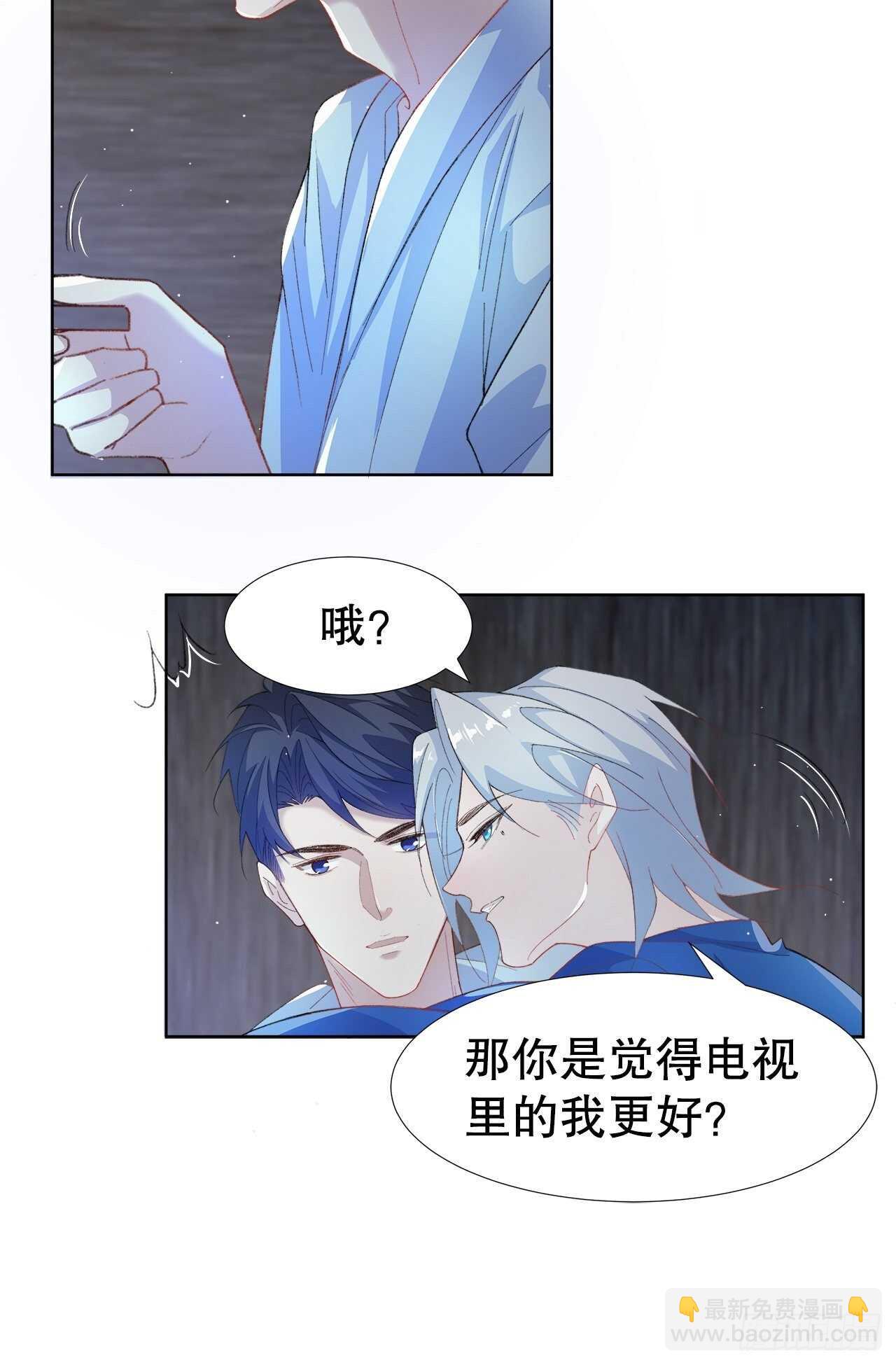 27.因为有你29