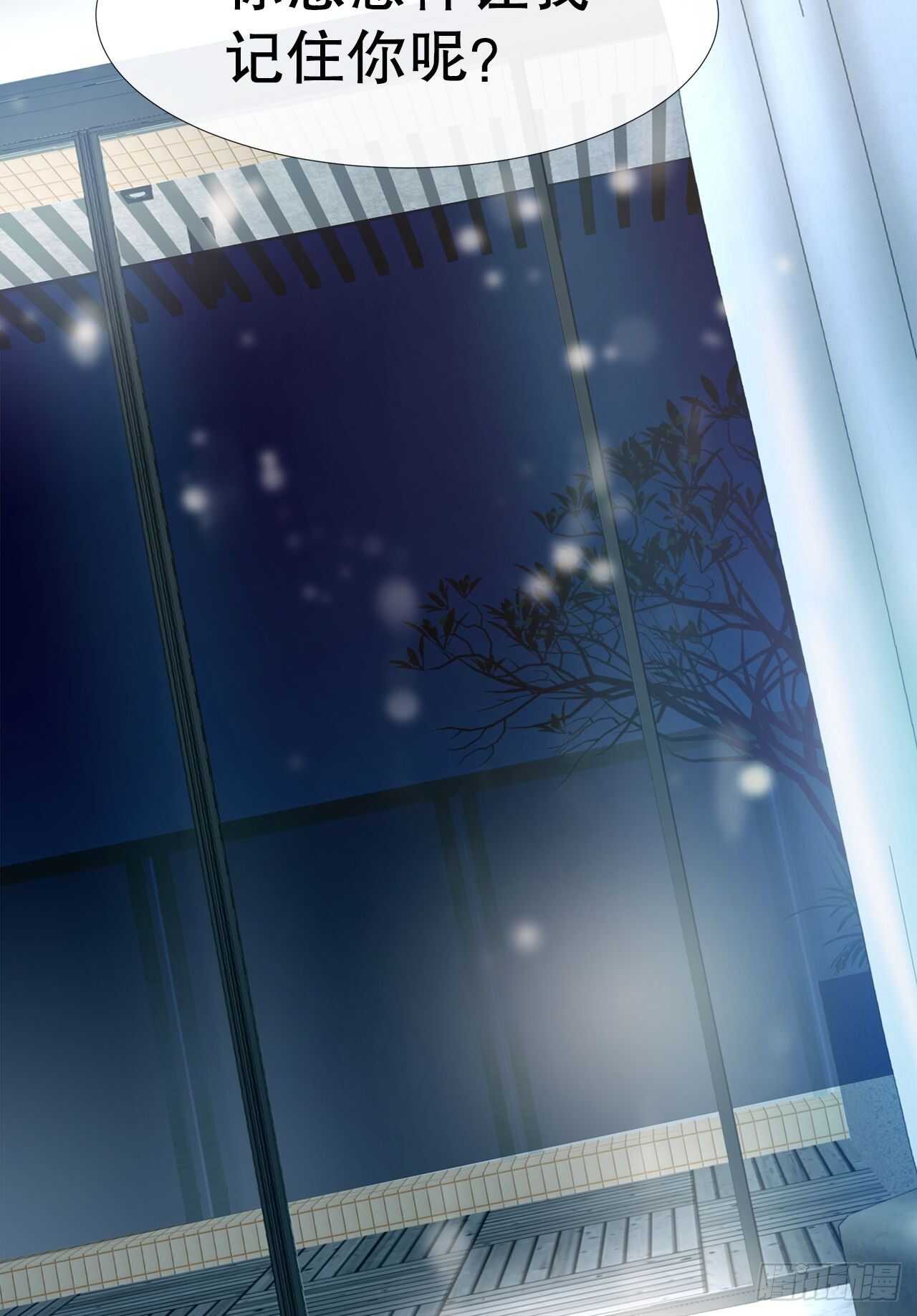 27.因为有你37