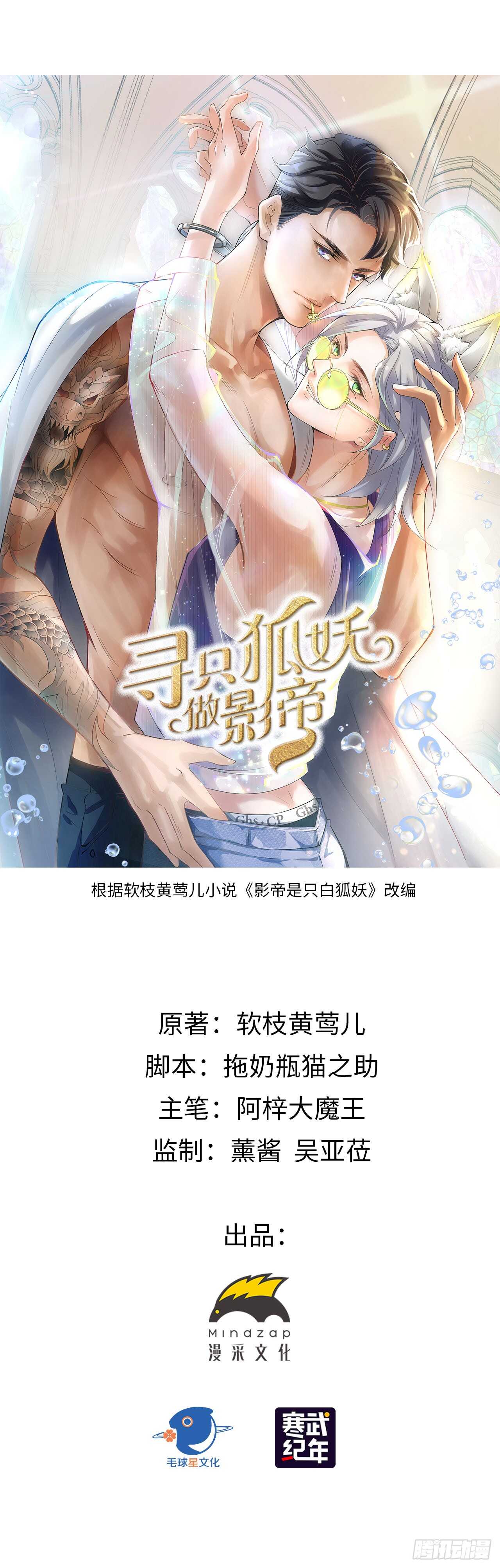 30.网络暴力0