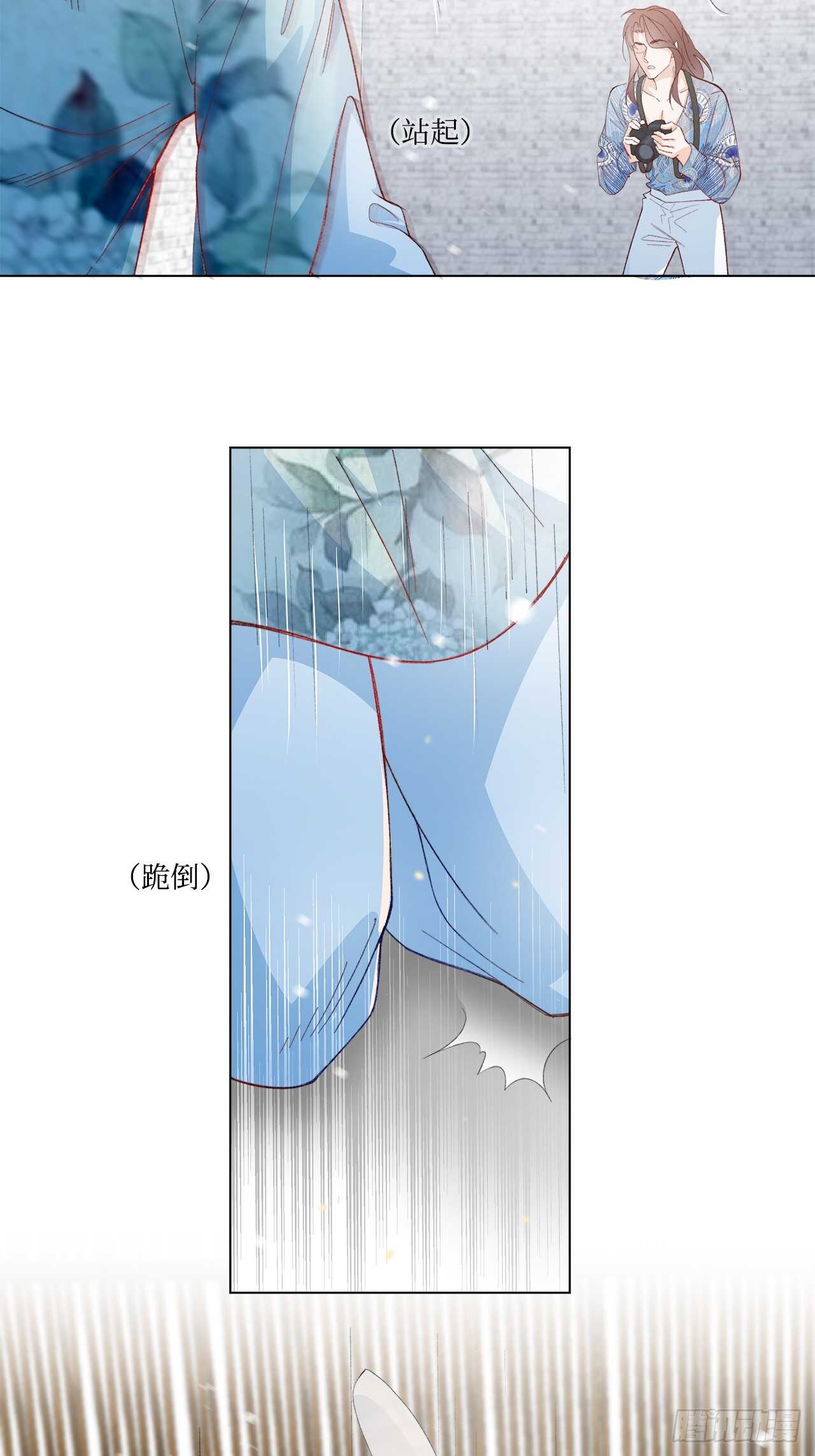 30.网络暴力3