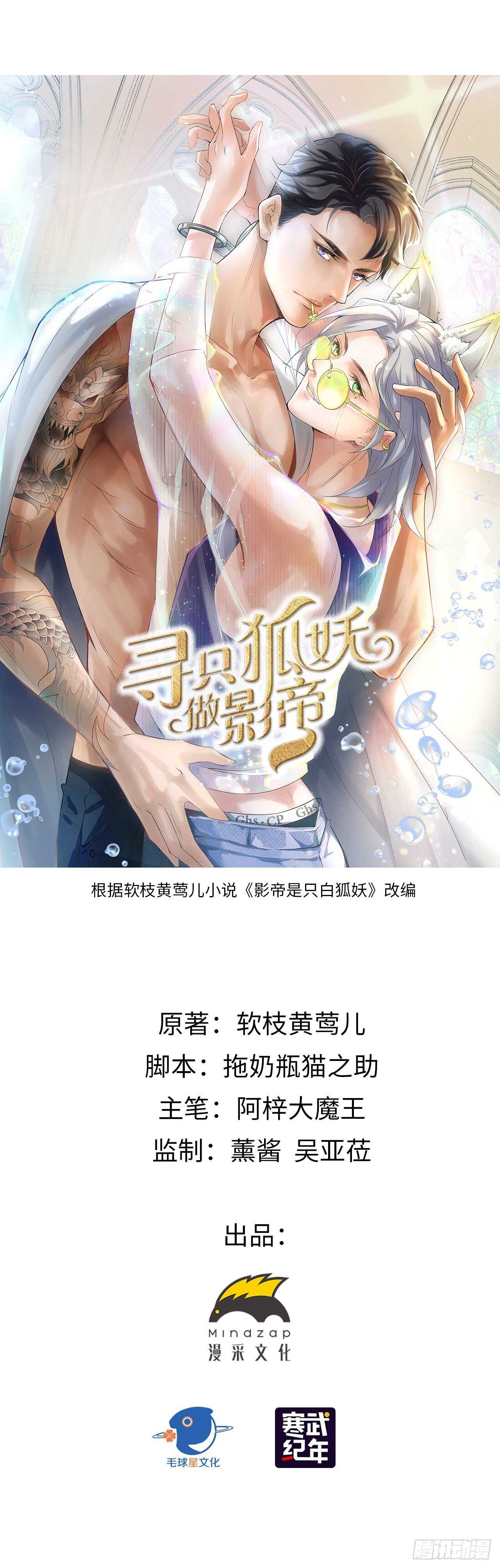 34.不平等的关系0