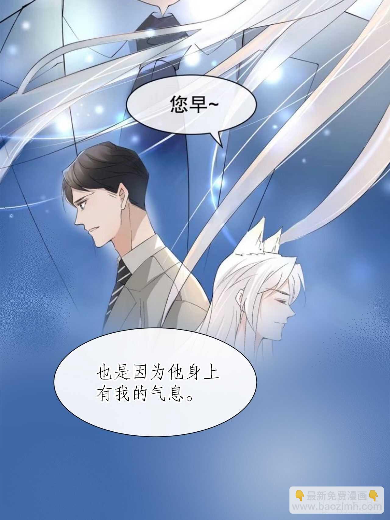 34.不平等的关系21