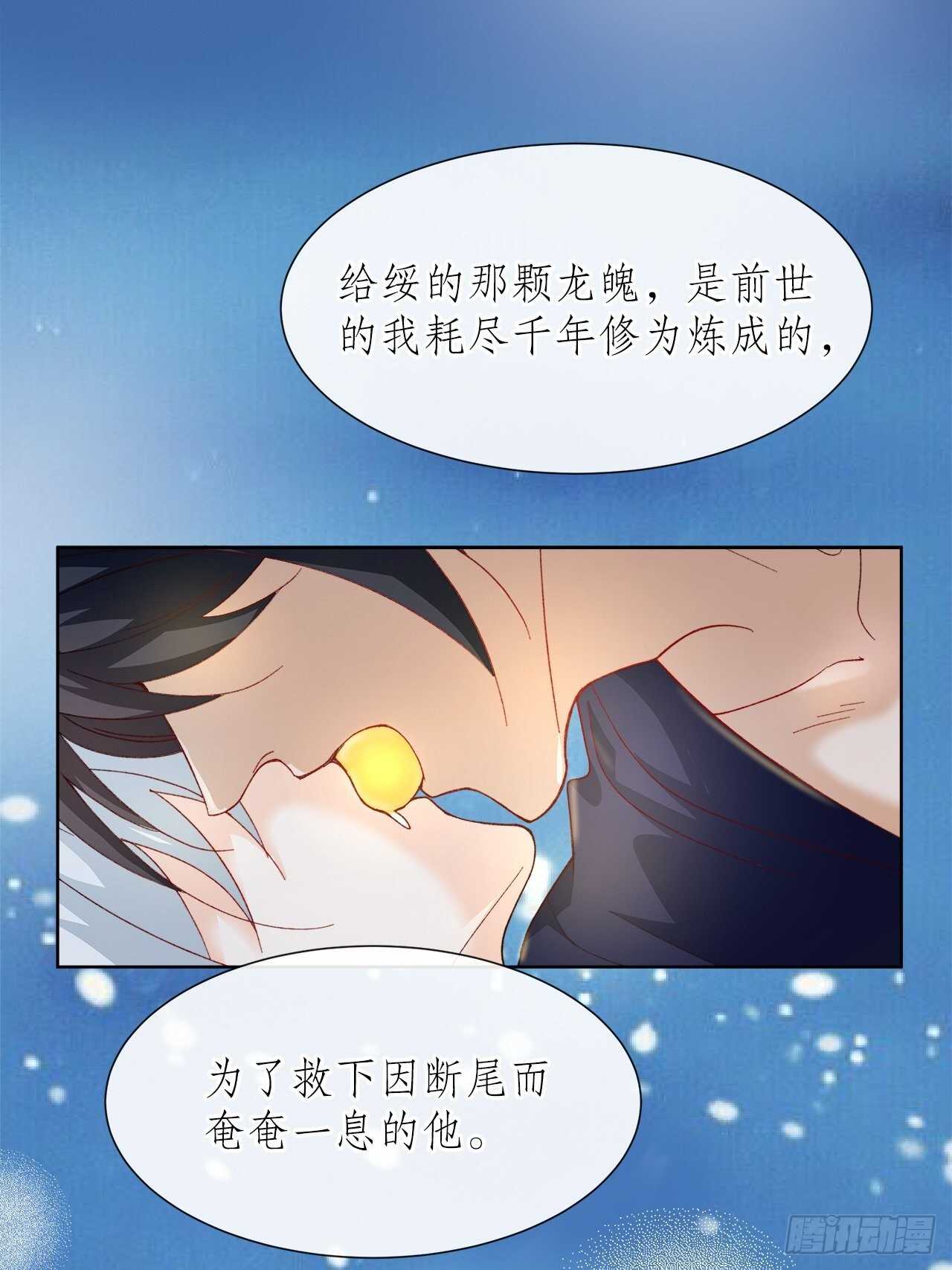 34.不平等的关系22