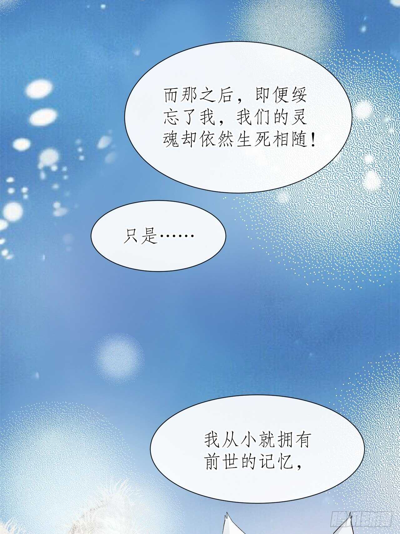 34.不平等的关系23