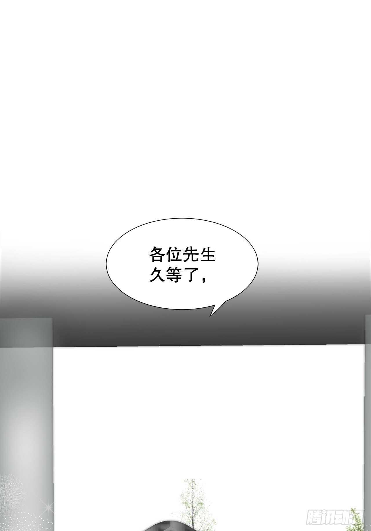 34.不平等的关系31